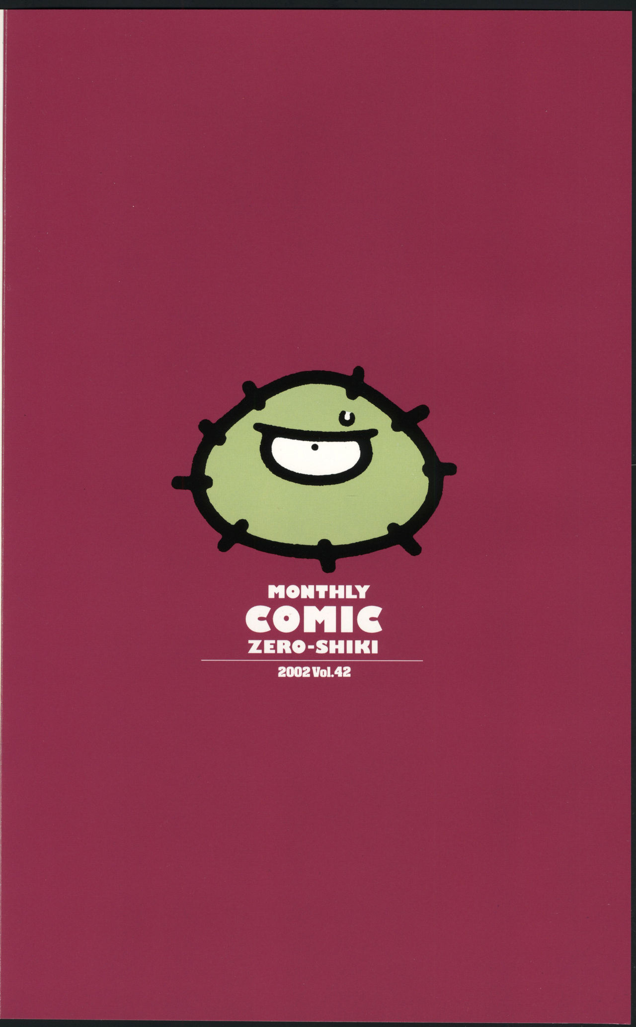 COMIC Zero-Shiki Vol. 42 page 3 full