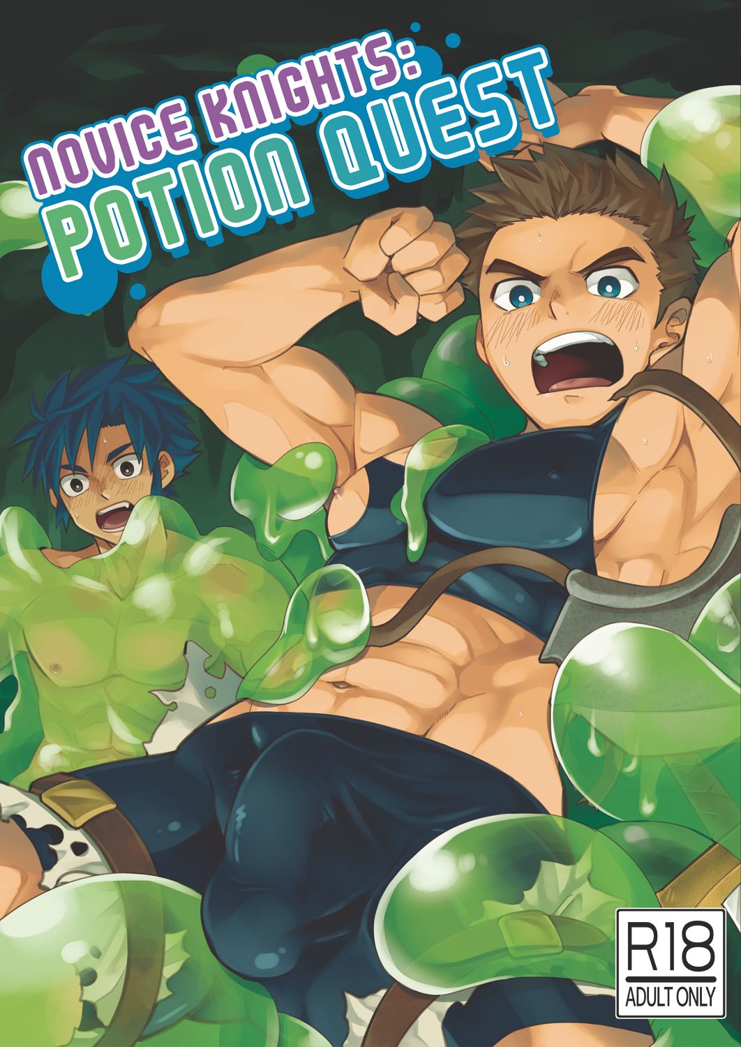 Shinmai Kishi no Reiyaku Choutatsu | Novice Knights: Potion Quest page 1 full