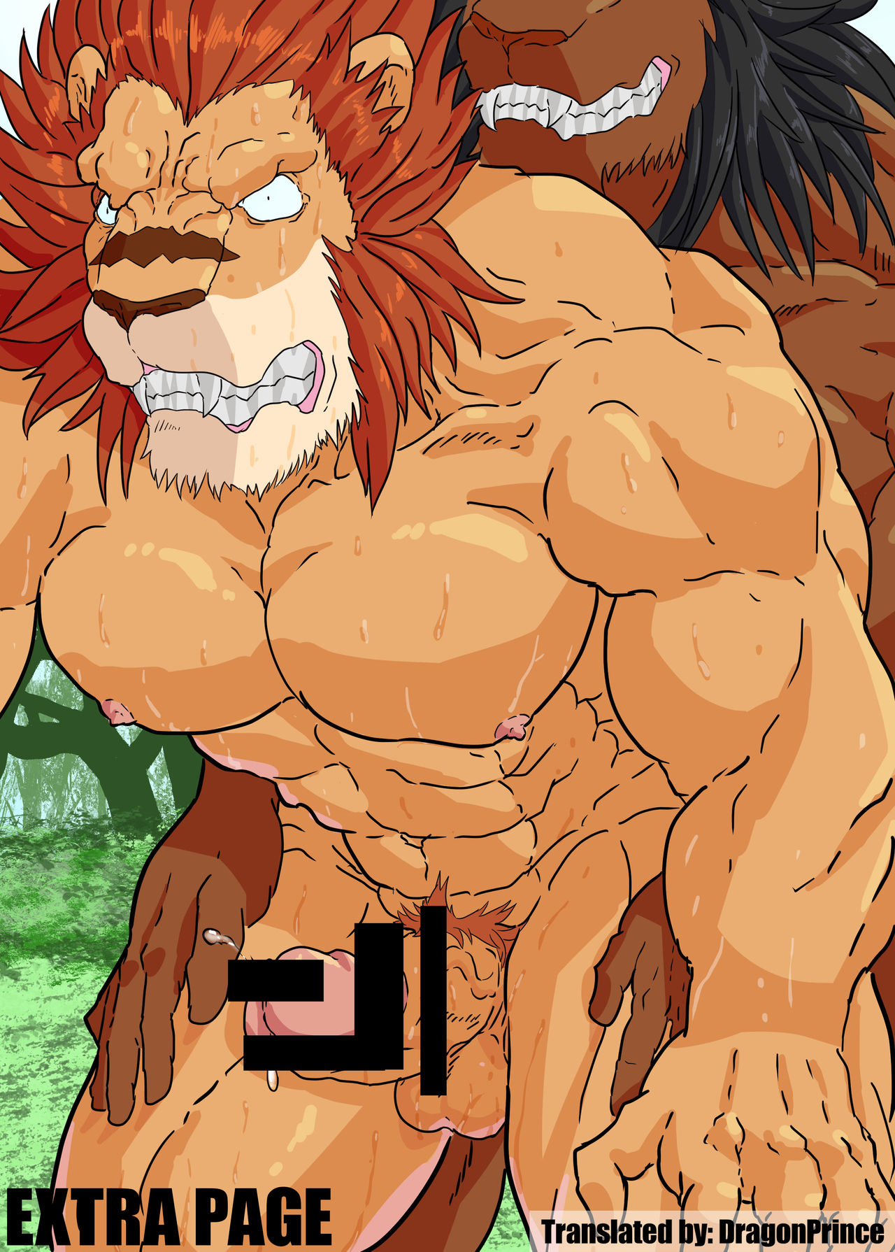 Leo Kokuou no Shasei Kikou Uchi ni Aru Tane Hen | King Leo's Ejaculation Journey - Cum inside page 10 full