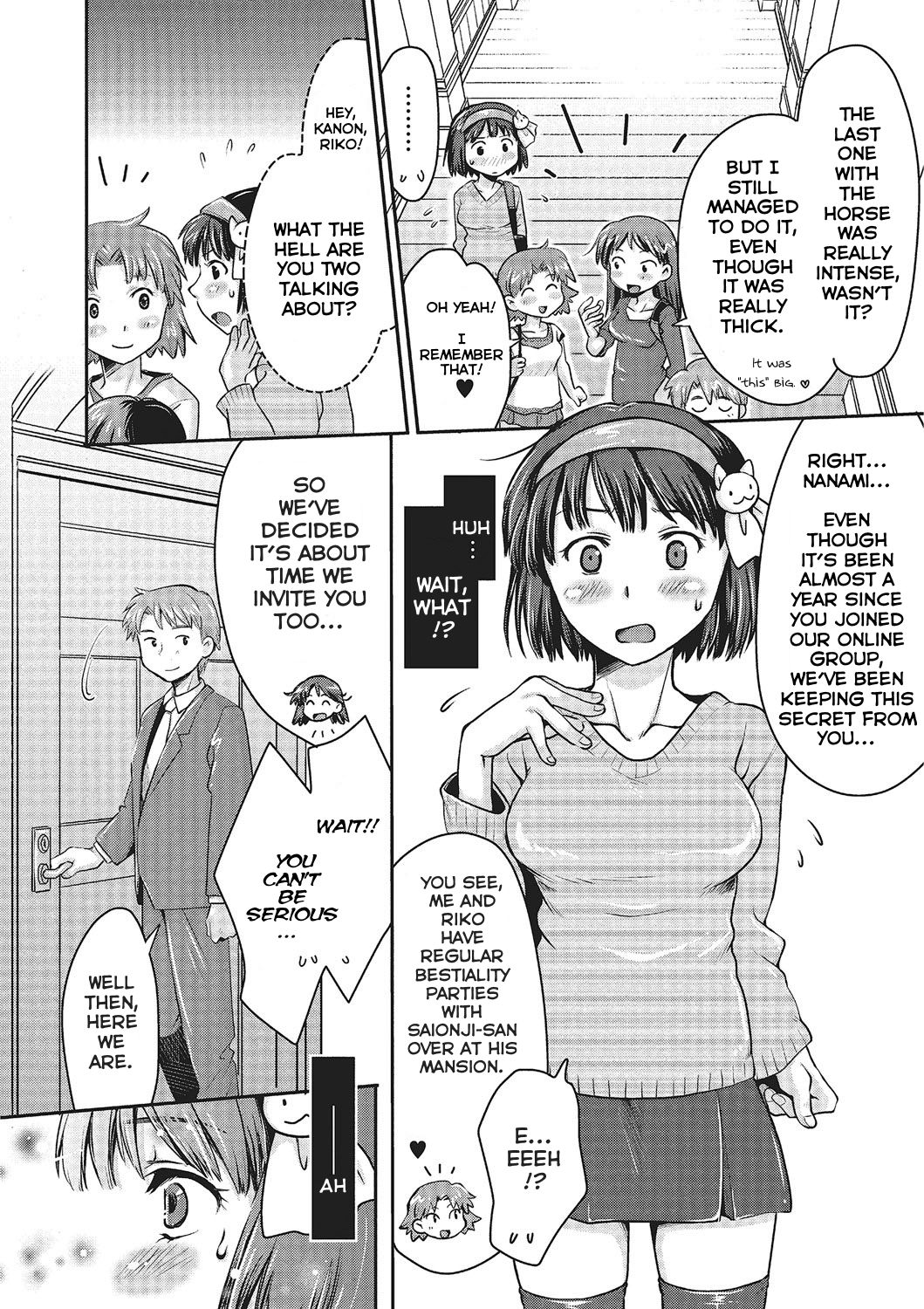 Love Love Ecchi o Big Cat to | Lovey-Dovey Sex with Big Cats page 4 full