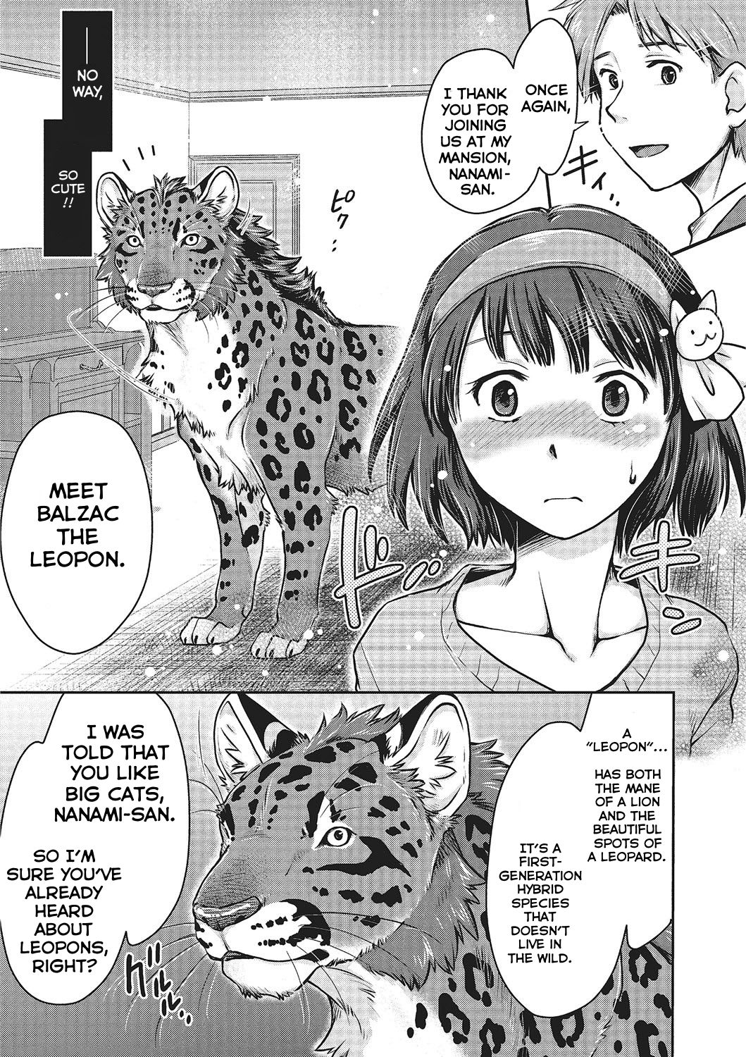 Love Love Ecchi o Big Cat to | Lovey-Dovey Sex with Big Cats page 5 full