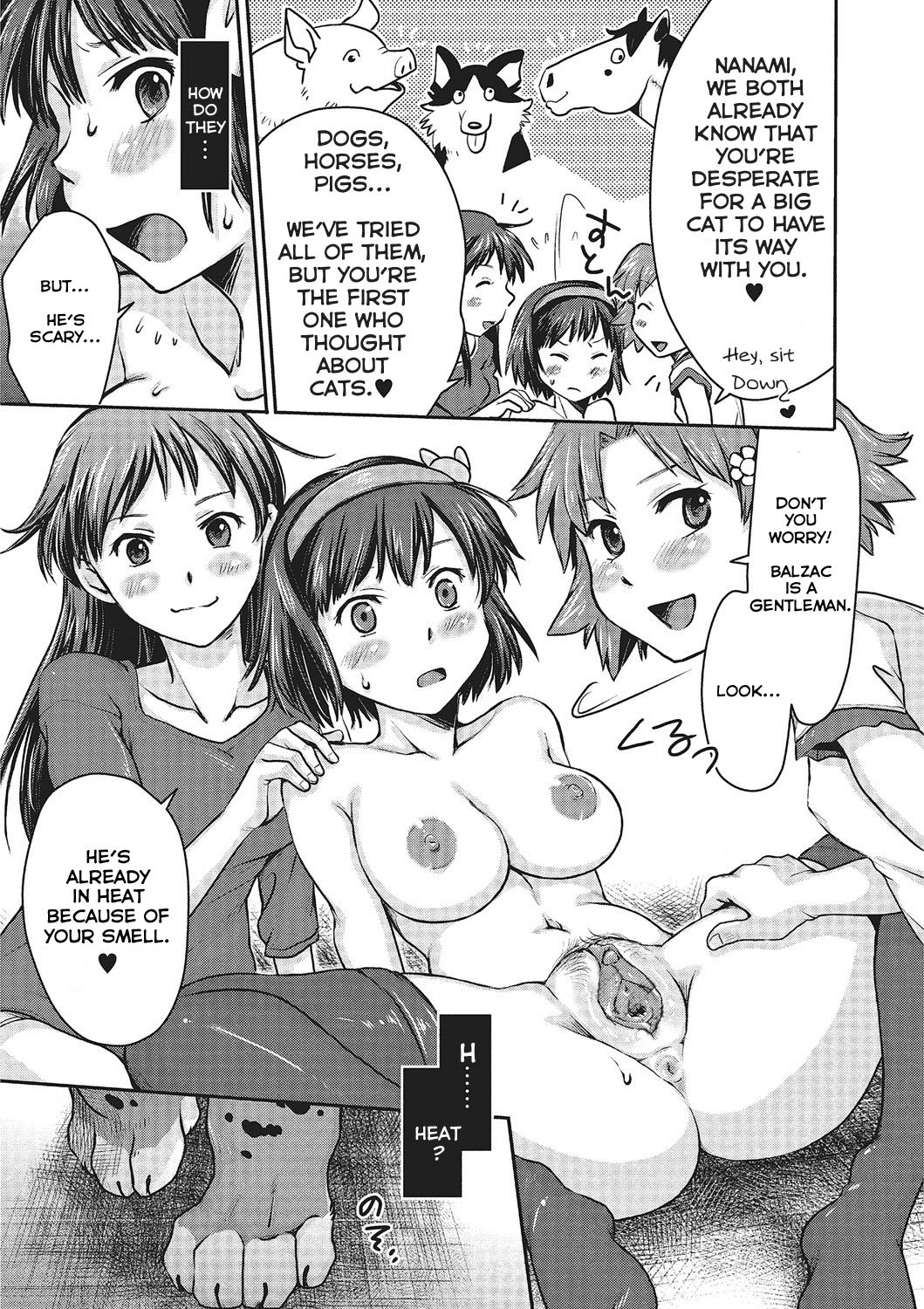 Love Love Ecchi o Big Cat to | Lovey-Dovey Sex with Big Cats page 7 full