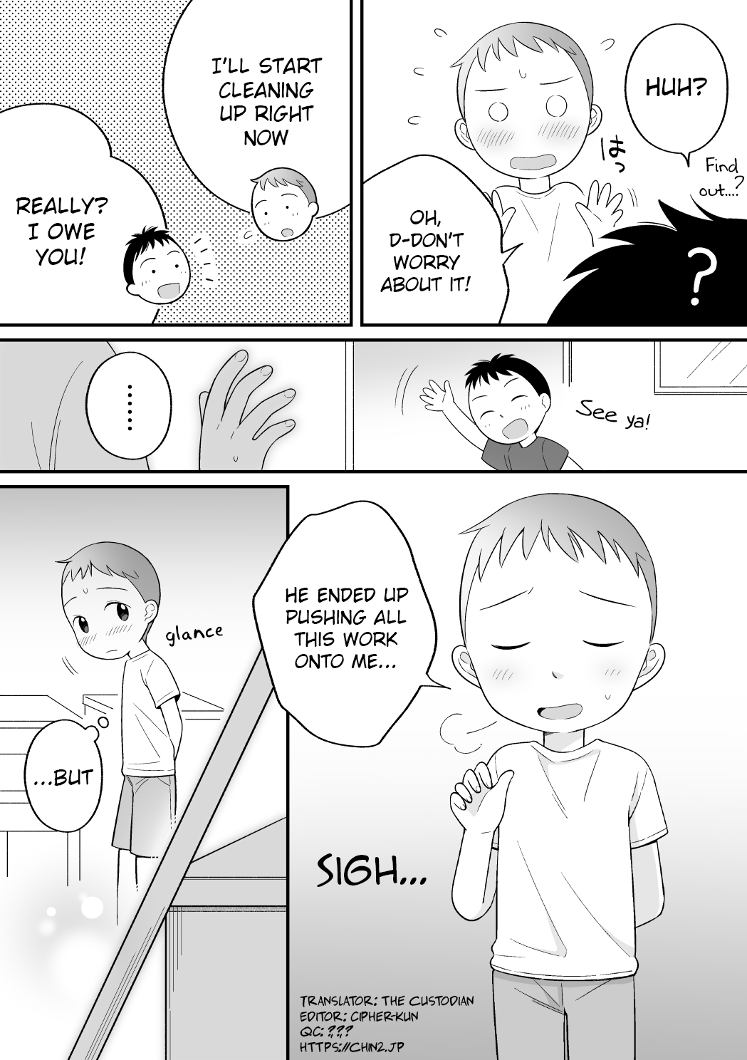 Boku no Kuse - Souji Touban | My Bad Habit: Cleaning Duty page 5 full