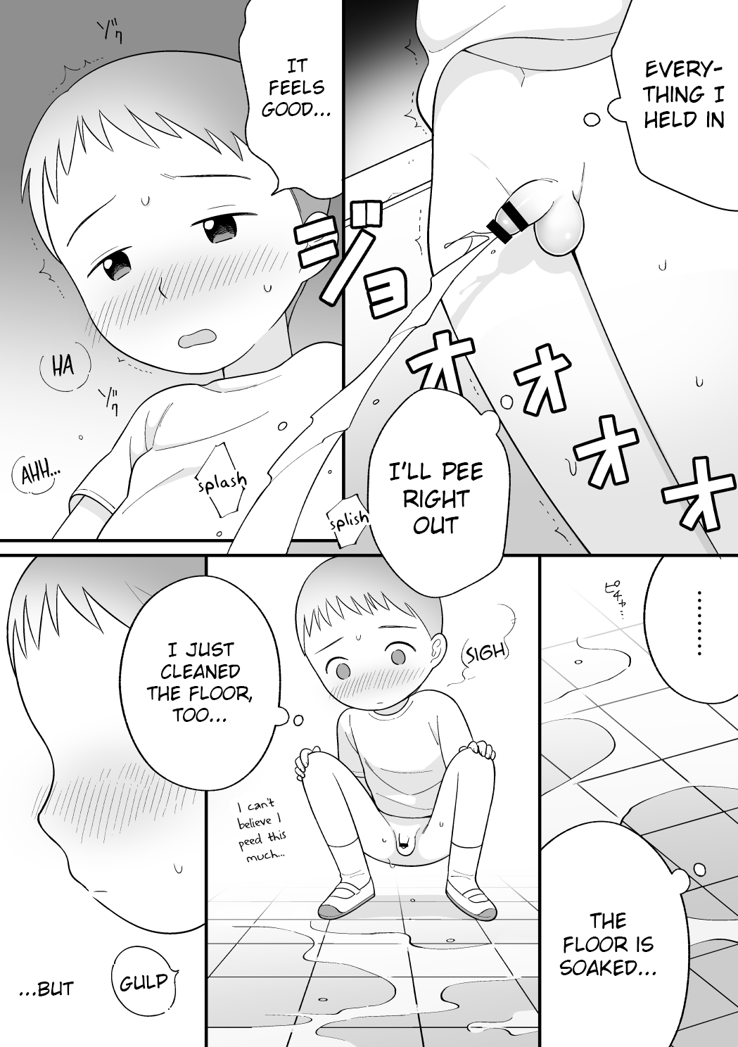 Boku no Kuse - Souji Touban | My Bad Habit: Cleaning Duty page 9 full