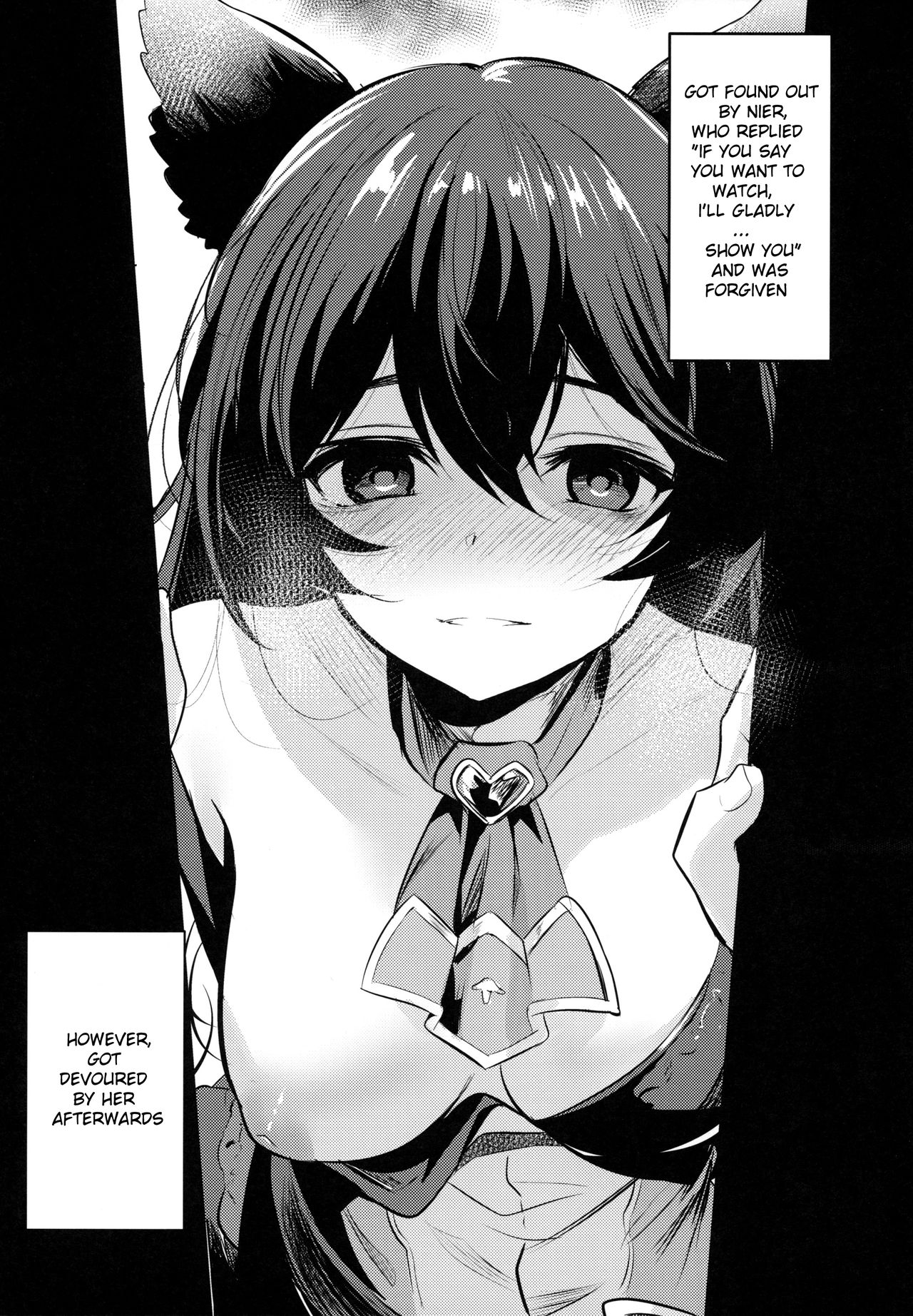 Chitsujo Omake page 7 full