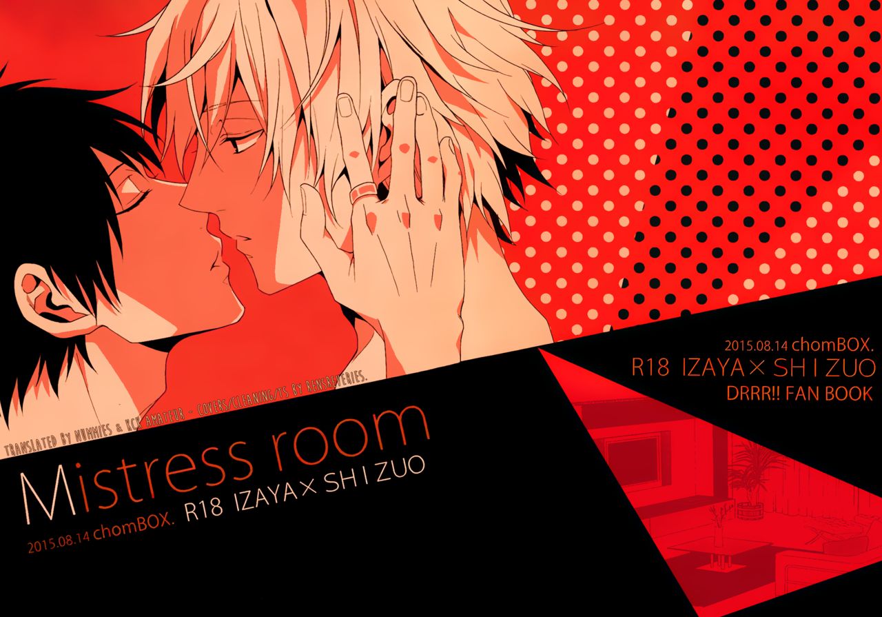 Mistress room page 1 full