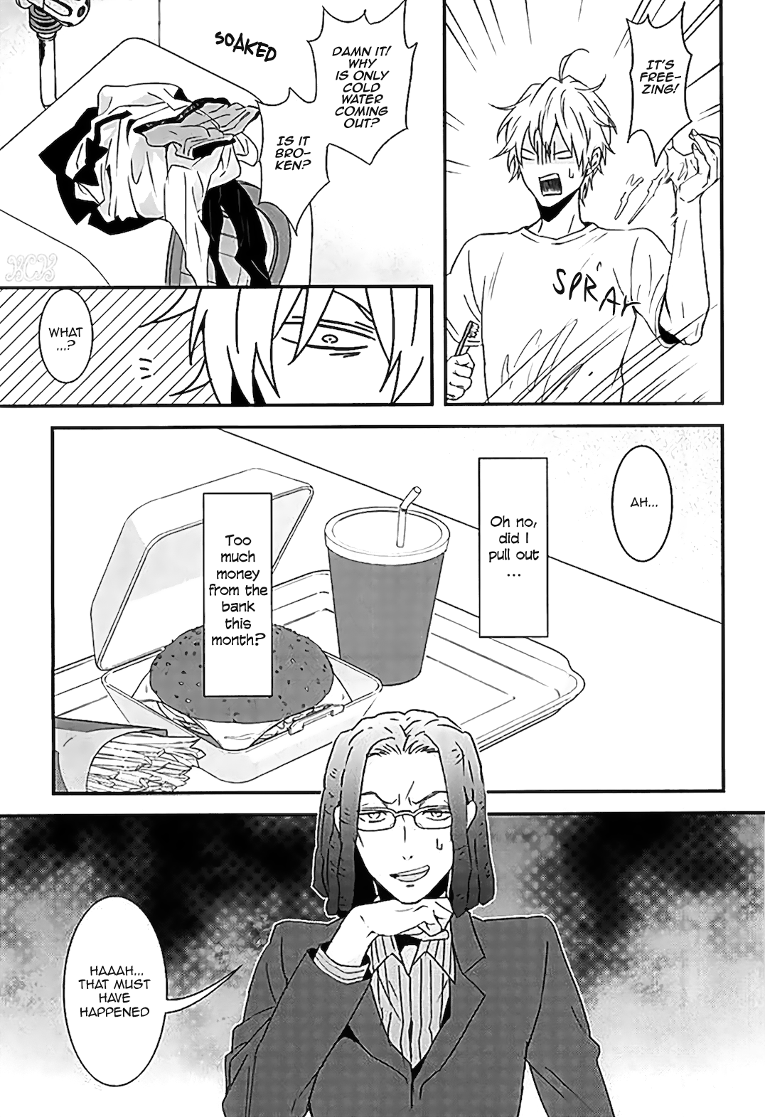 Mistress room page 5 full