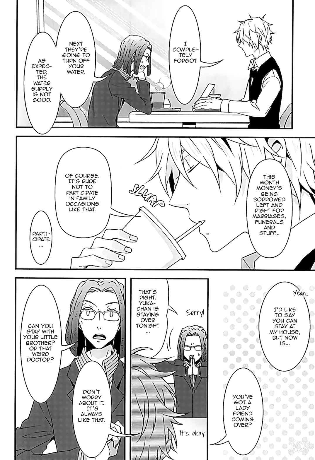 Mistress room page 6 full