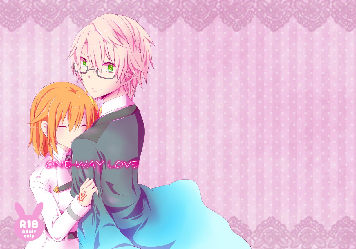 one way love sample page 1 full