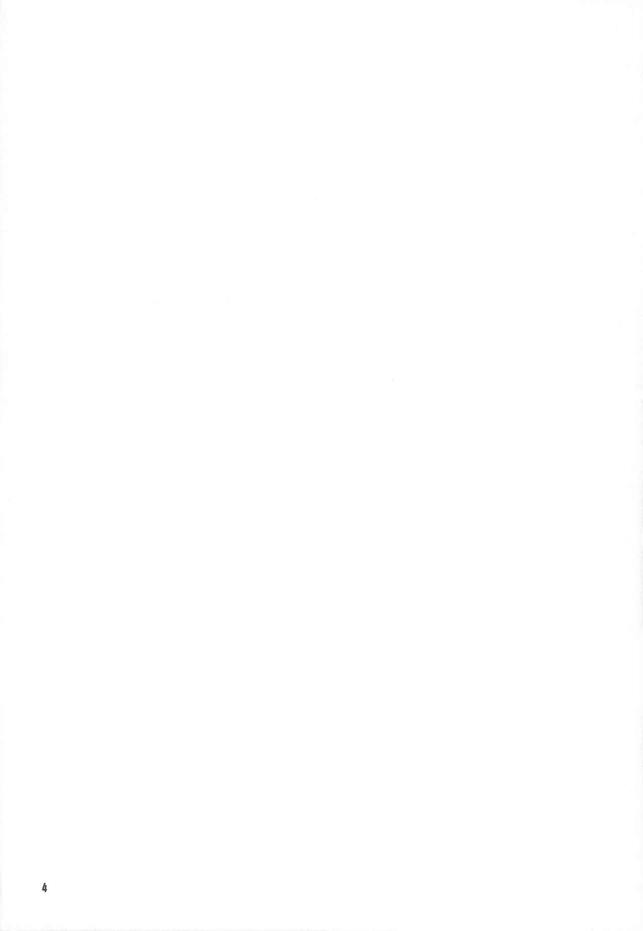 Toropical Generation page 3 full