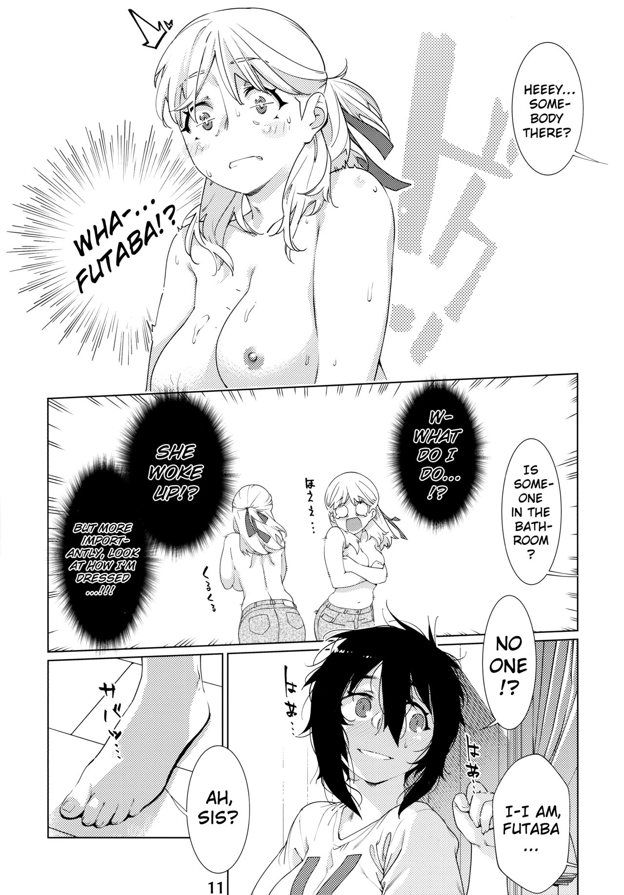 Otonano Omochiya Vol. 14 page 10 full