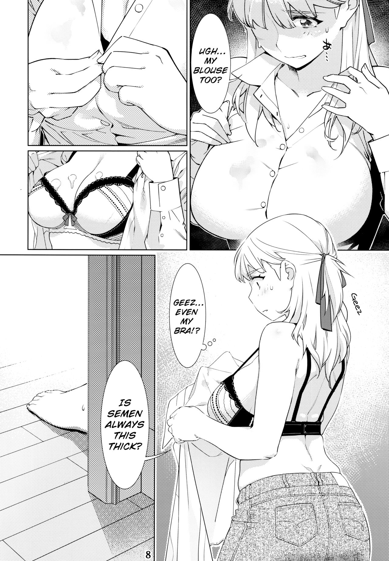 Otonano Omochiya Vol. 14 page 7 full