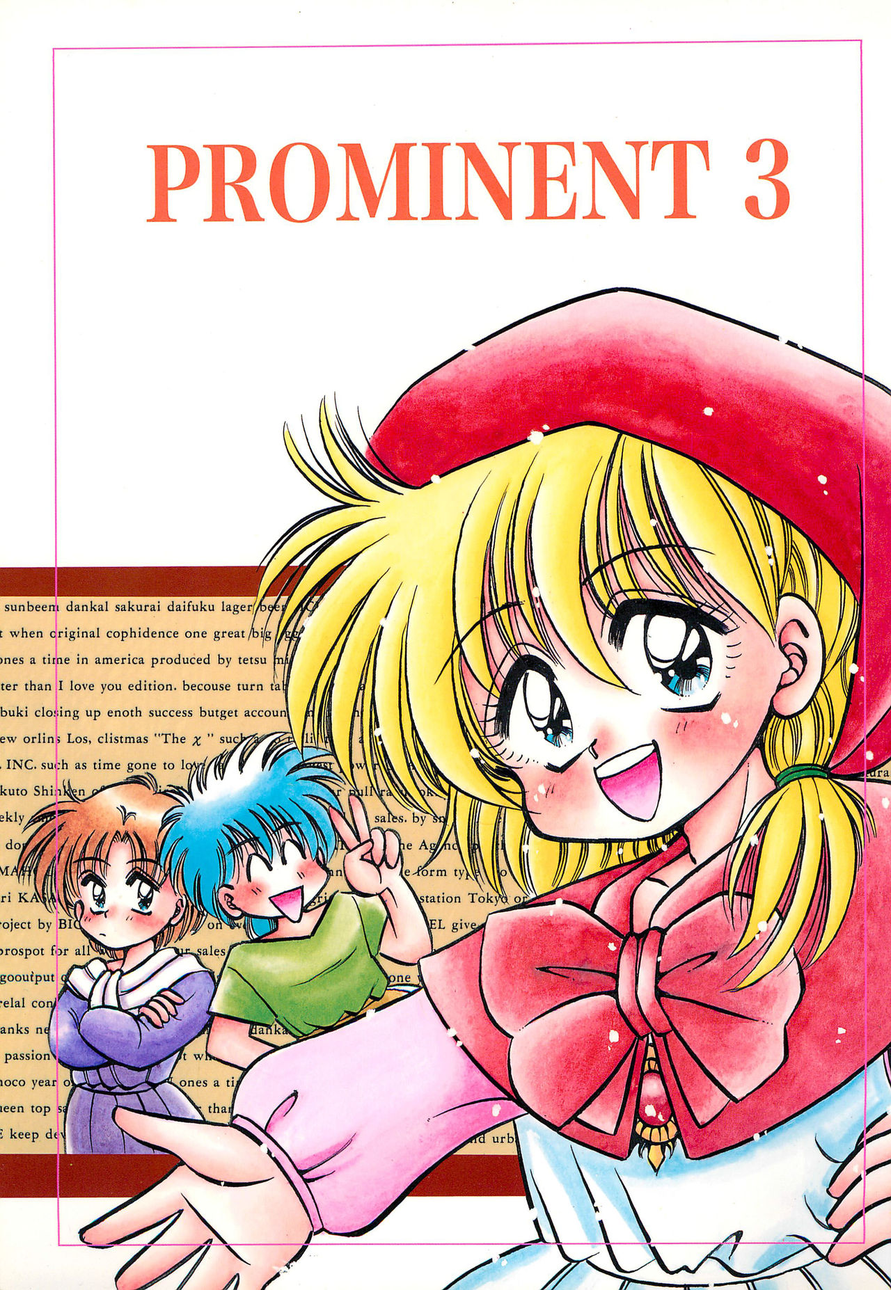 PROMINENT 3 page 1 full