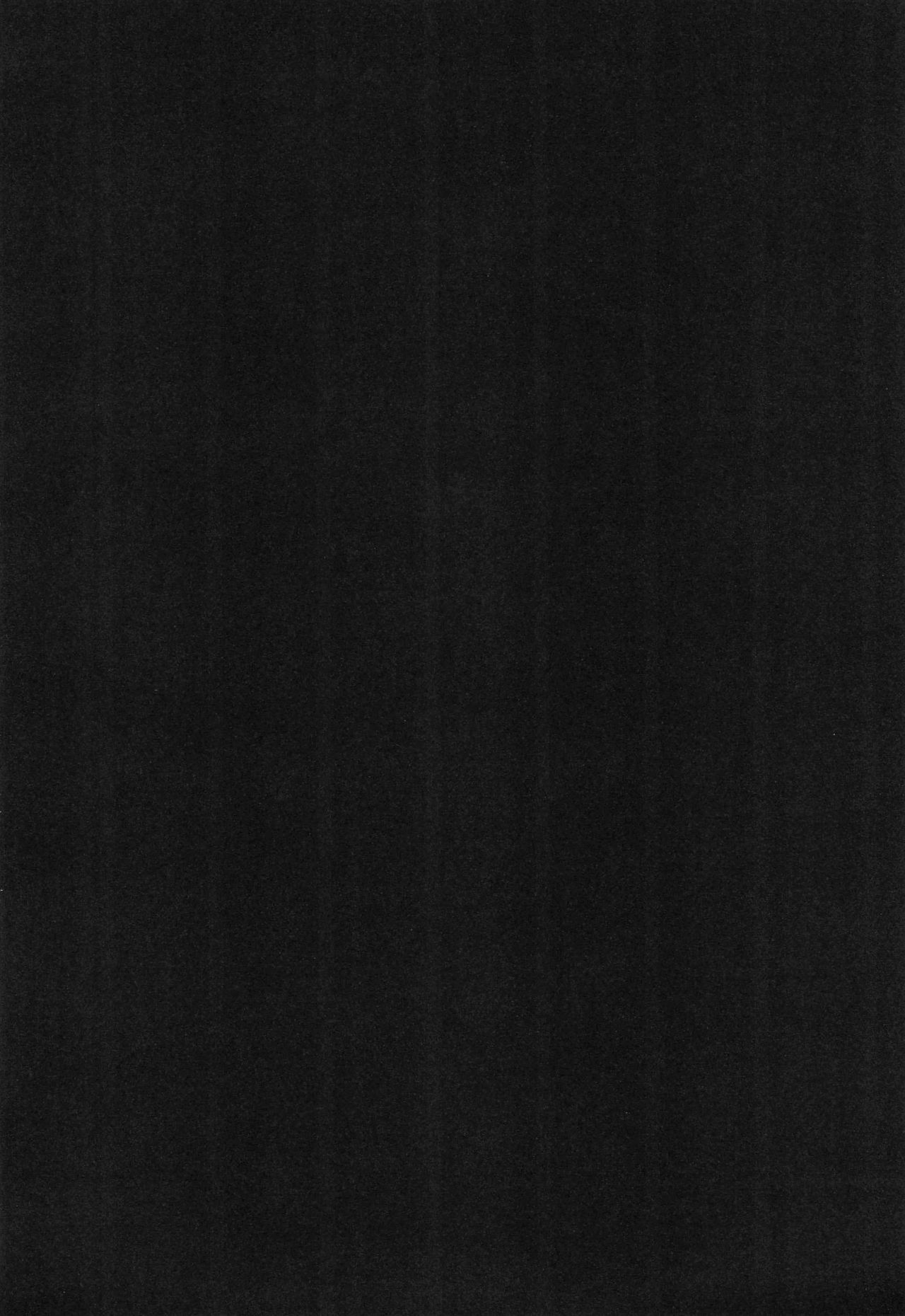 PROMINENT 3 page 4 full