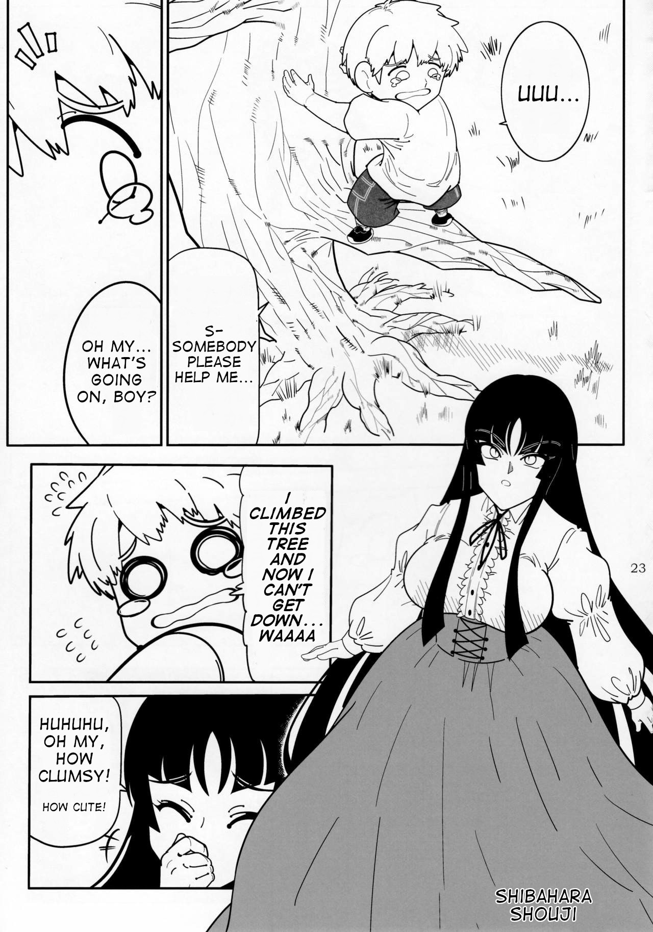 Pure Nomi Kiwami page 1 full