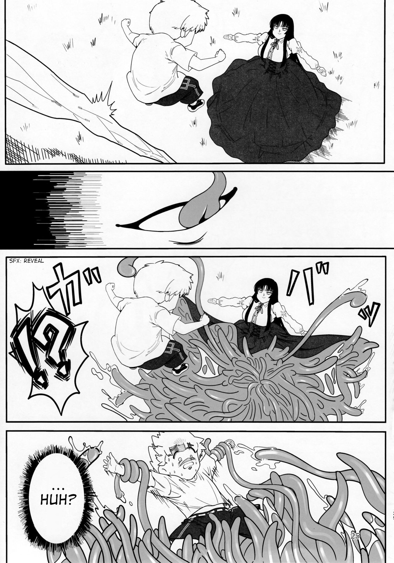 Pure Nomi Kiwami page 3 full
