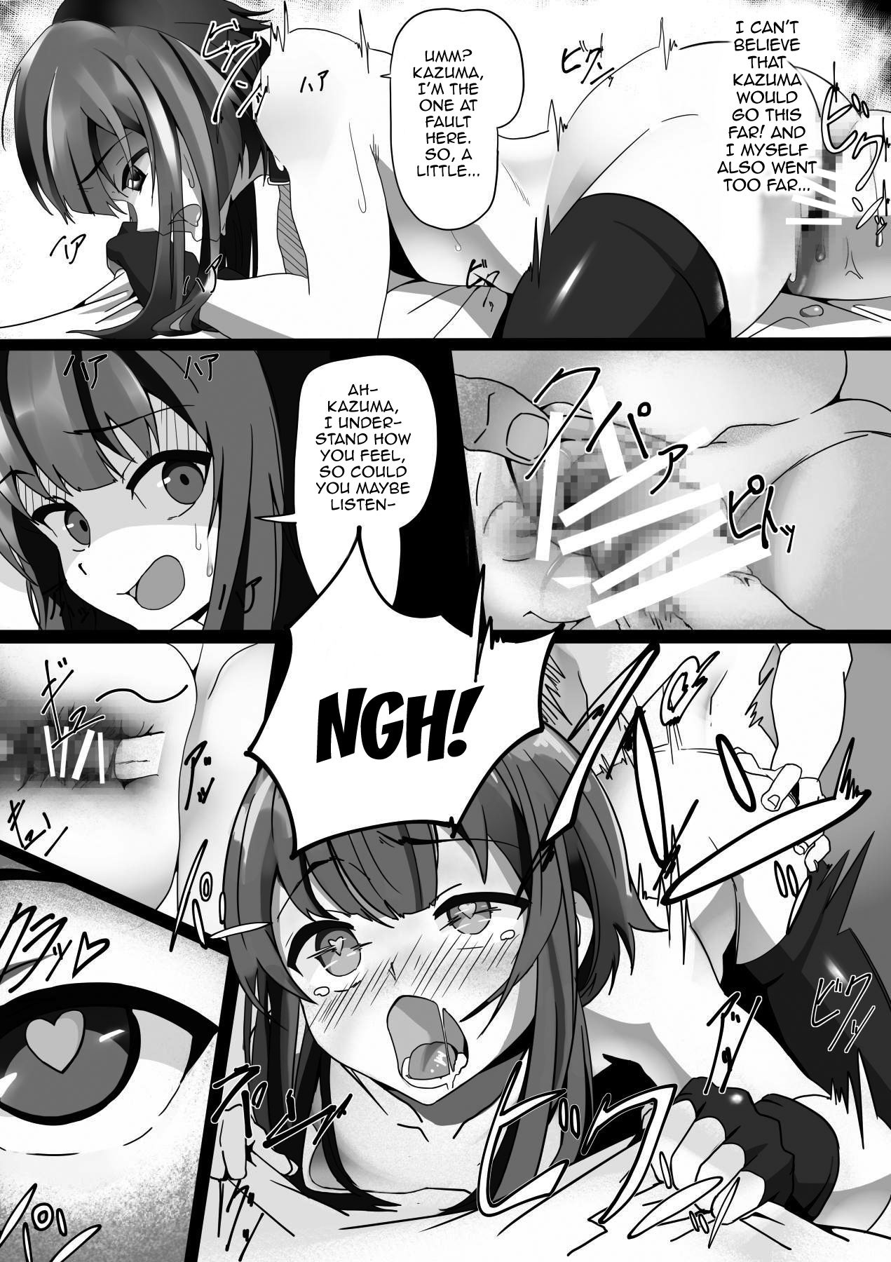 Kono Megumin o! page 10 full