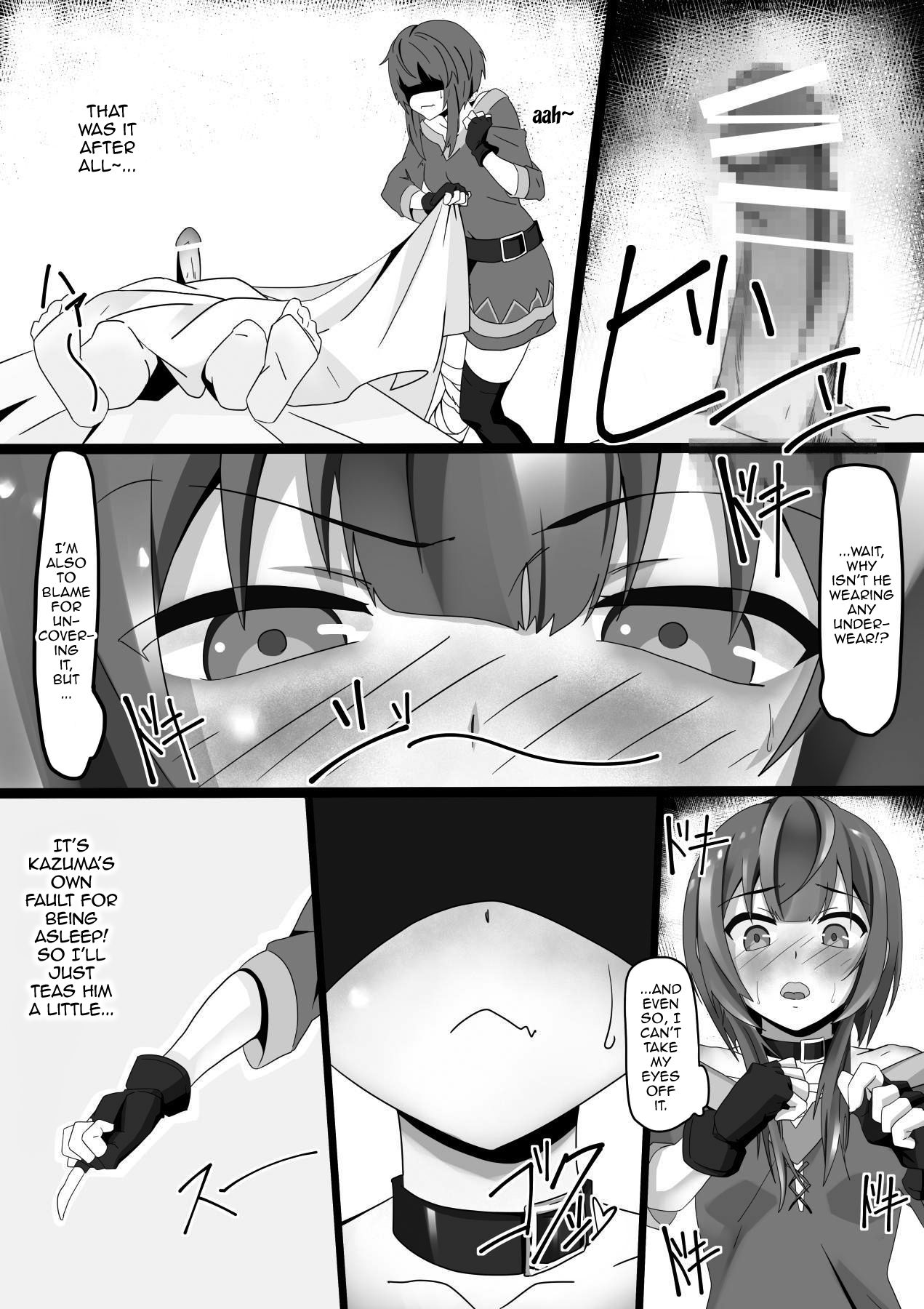 Kono Megumin o! page 5 full