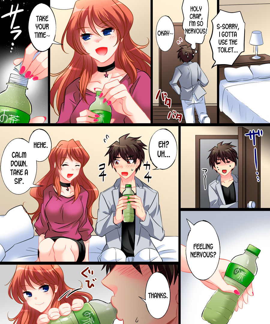 Yasashiku Onna ni Otosarete ~Watashi, Shiawase desu~ | Gentle Corruption Into a Woman ~I'm Happy~ page 6 full