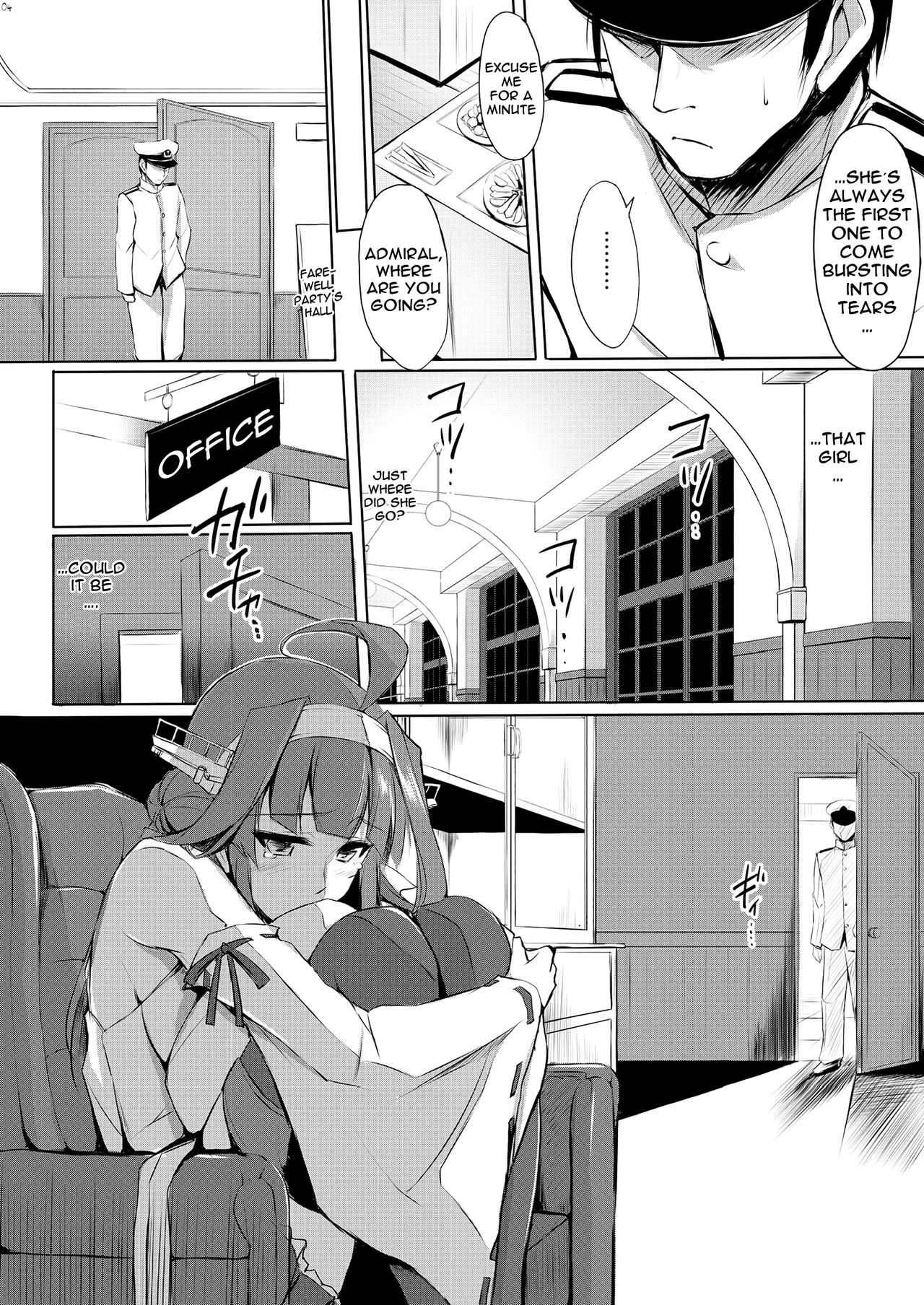 Kongou Rhapsody. page 3 full