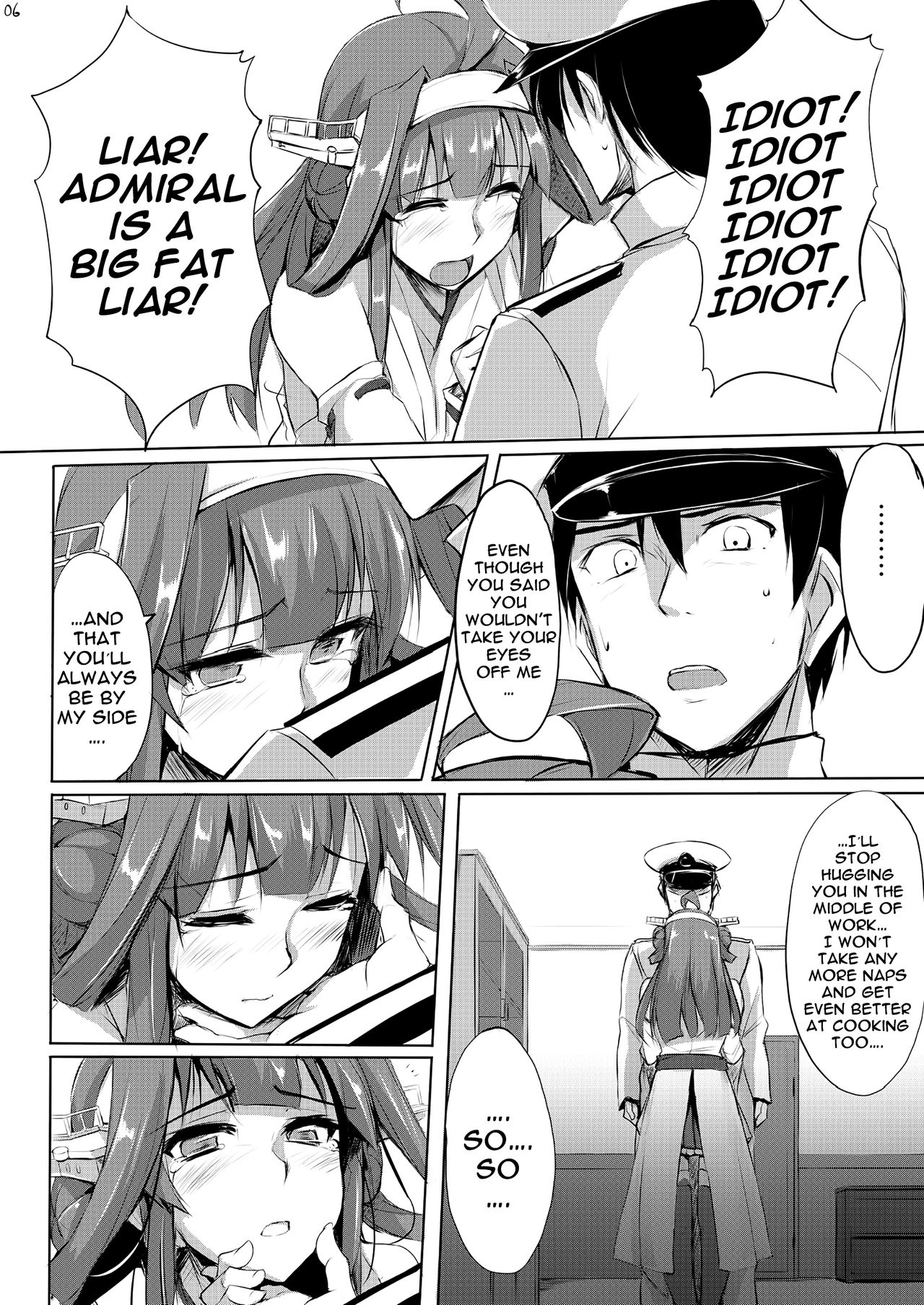Kongou Rhapsody. page 5 full