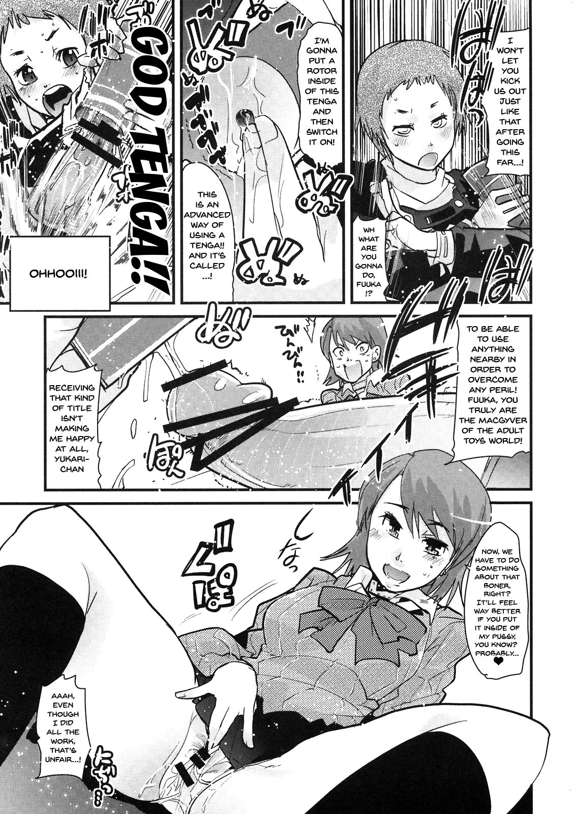 Atlus Super Stars page 9 full
