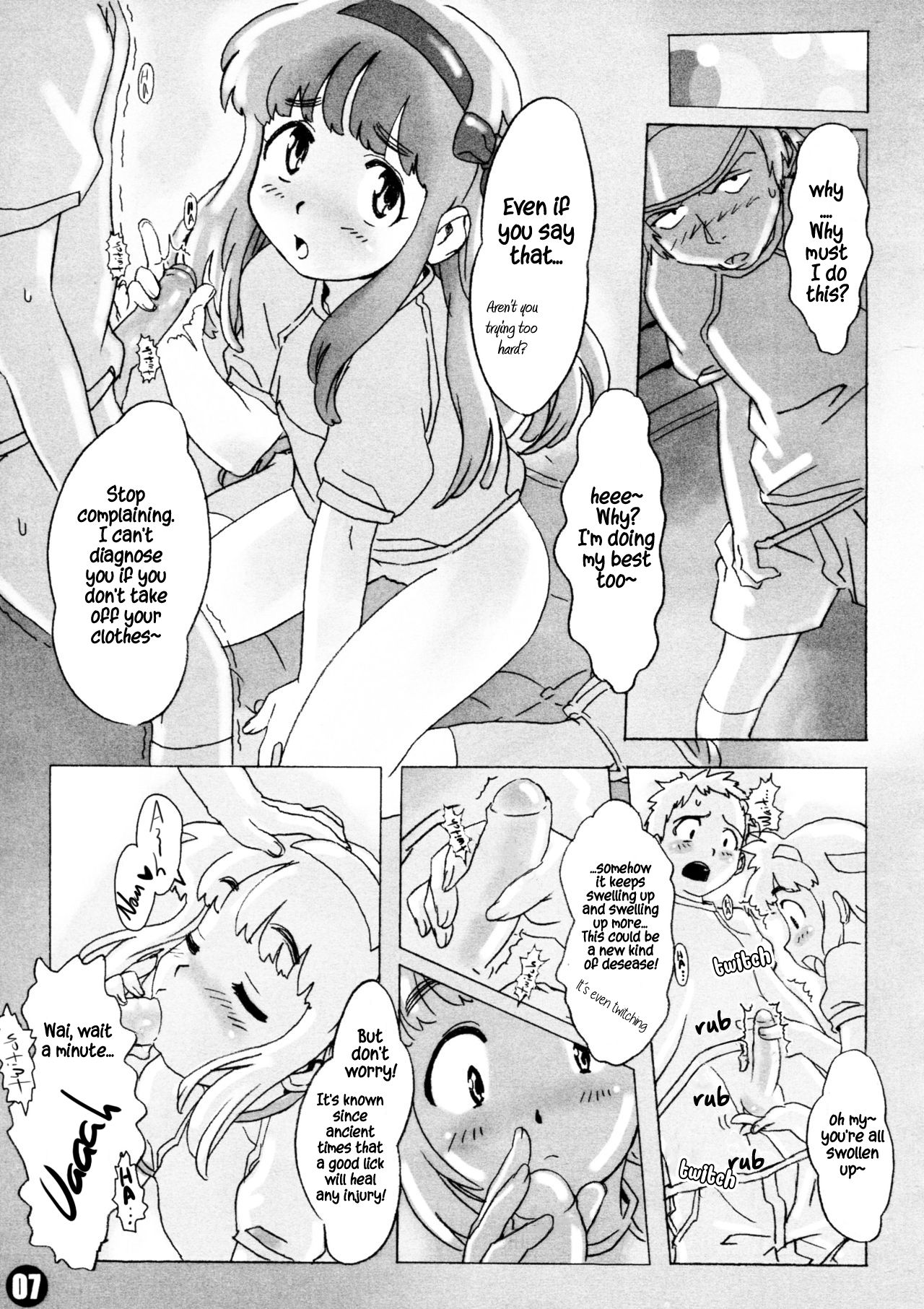 Mousou Licca-chan Bon | Rika's delusion book page 10 full