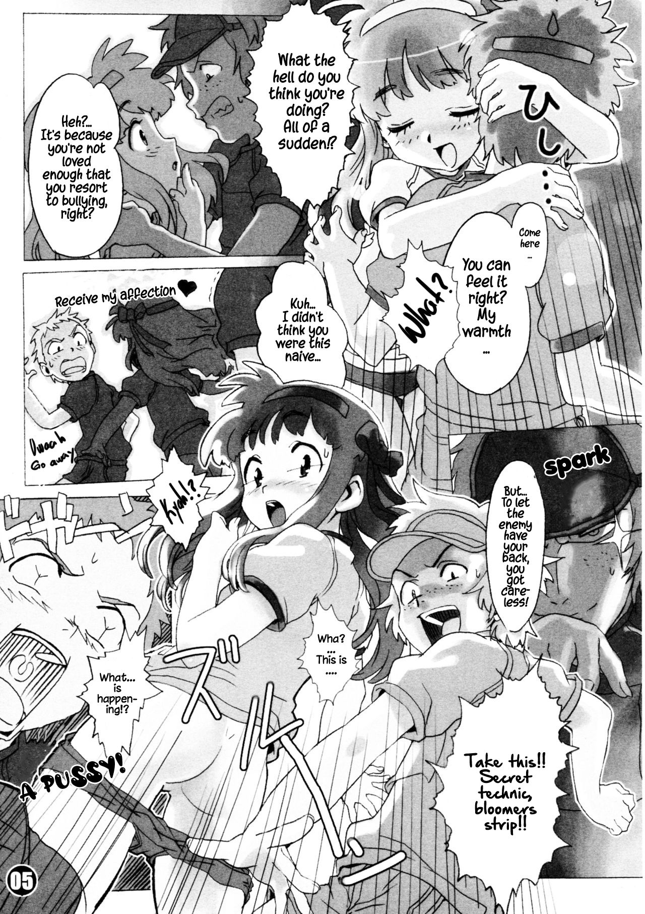 Mousou Licca-chan Bon | Rika's delusion book page 8 full