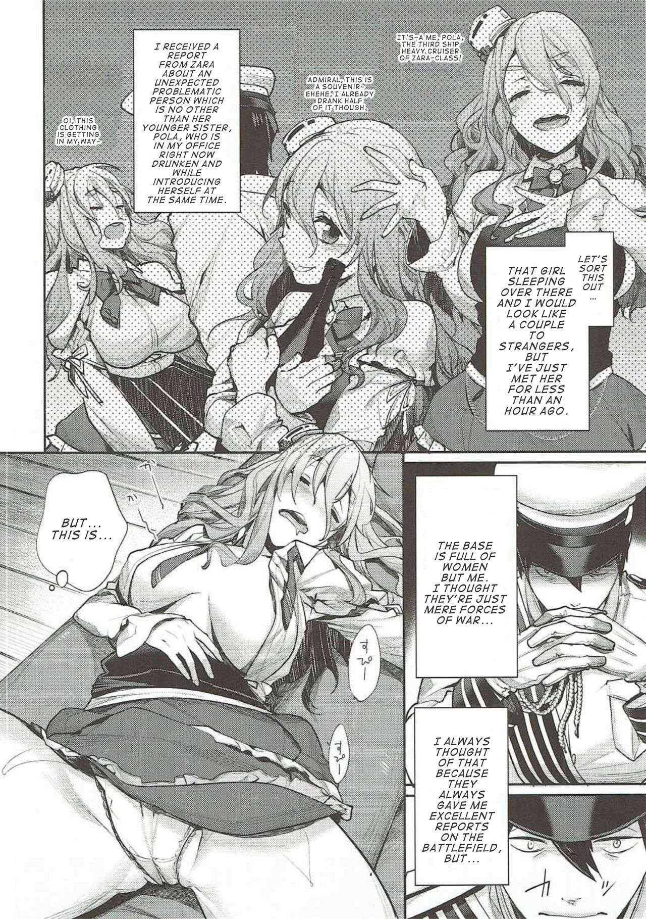 Dou desu? Pola no Eisbein page 5 full