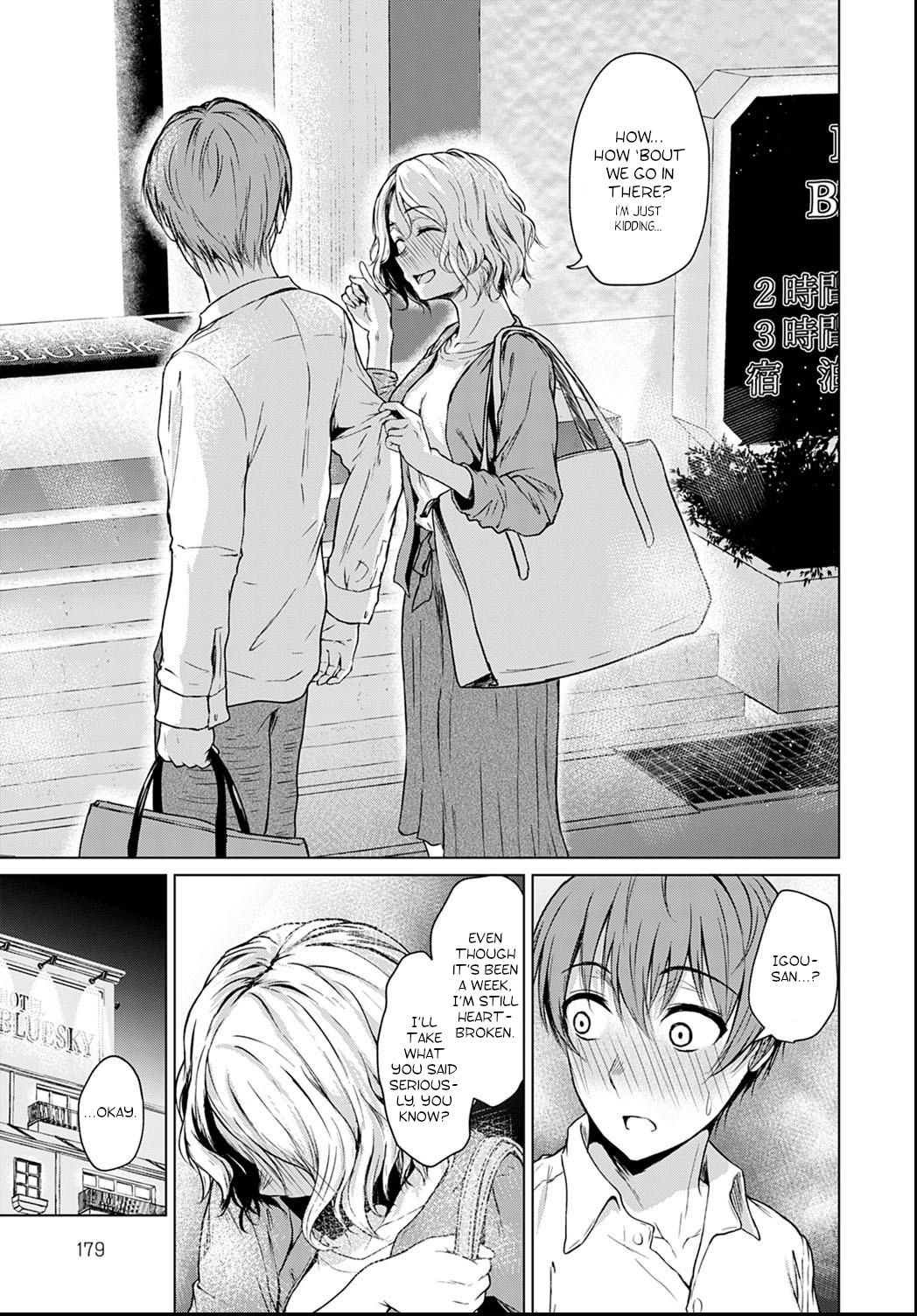 Bukiyou na Shitagokoro | A Clumsy Ulterior Motive page 7 full