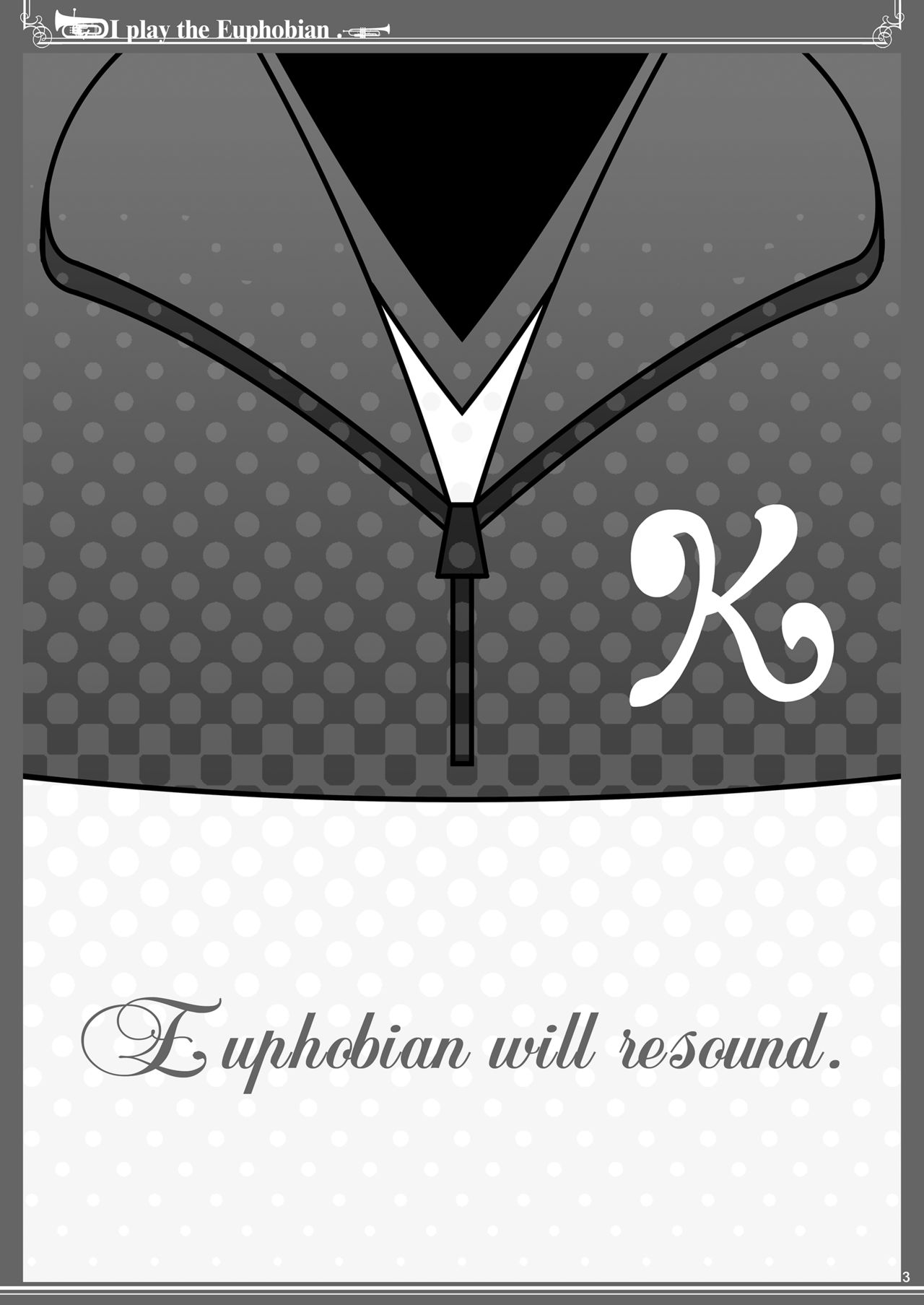 Euphobian no Hibiki: Quintent page 3 full