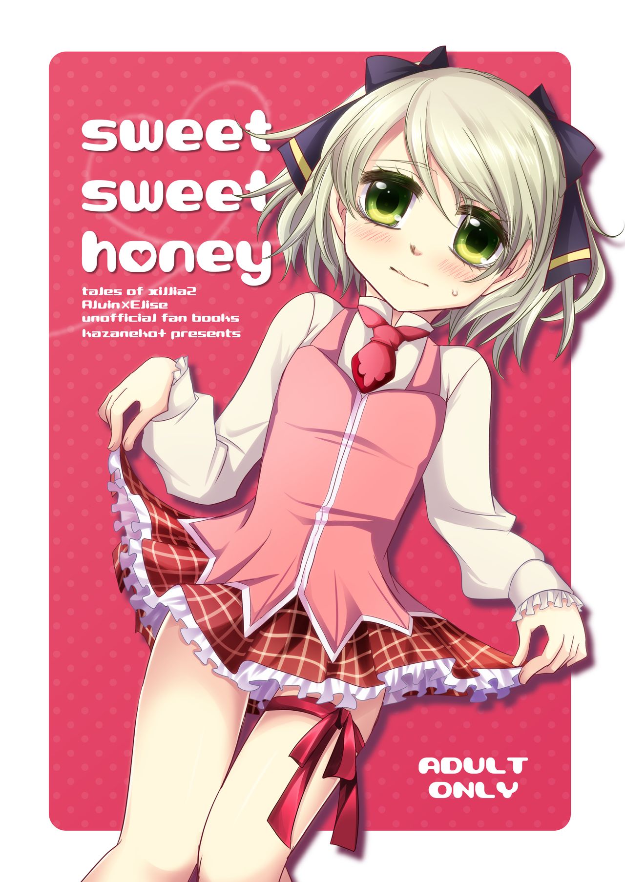 sweet sweet honey page 1 full