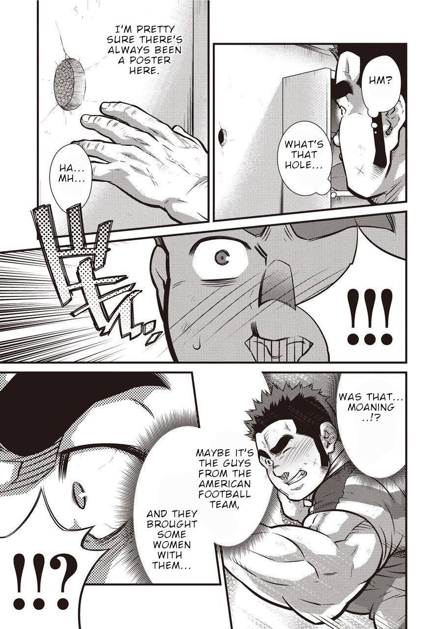 Gekijou Danji!! 02 Shushou no Ana page 4 full