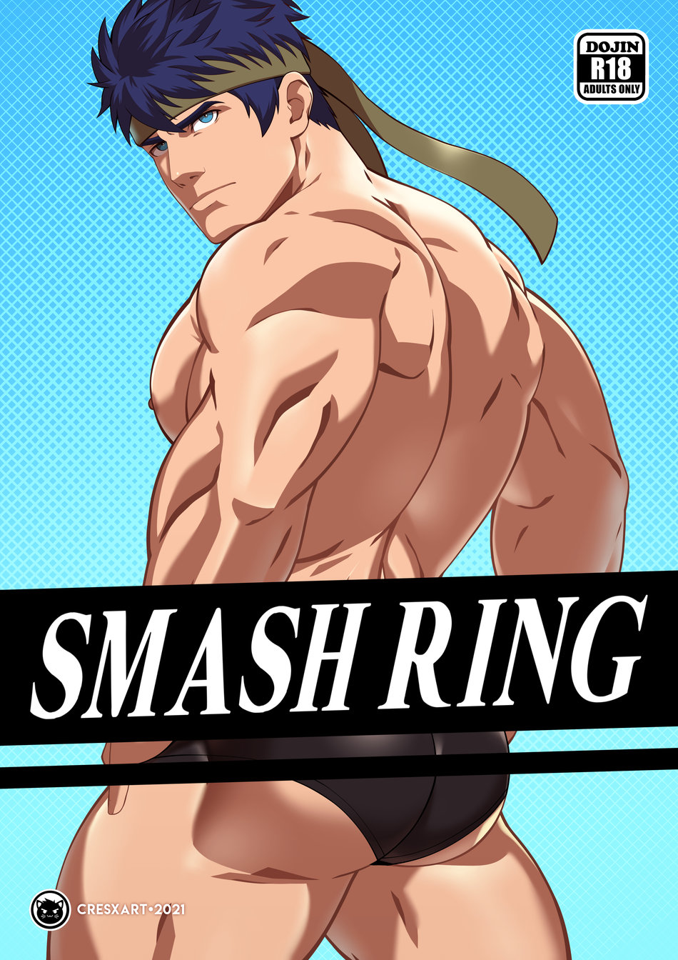 Smash Ring page 1 full