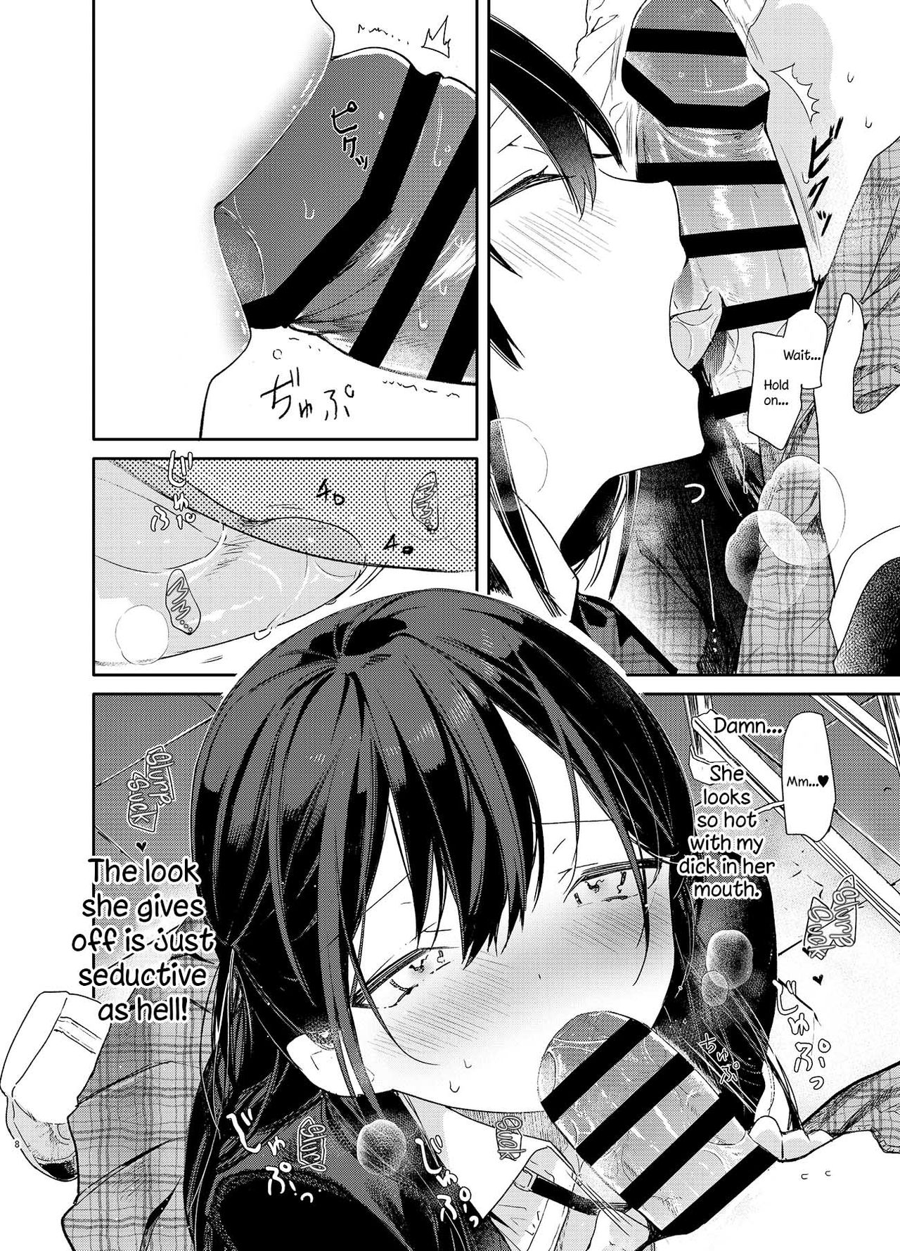 Kousai Hantoshime no Kanojo to Houkago Torotoro Ecchi page 8 full