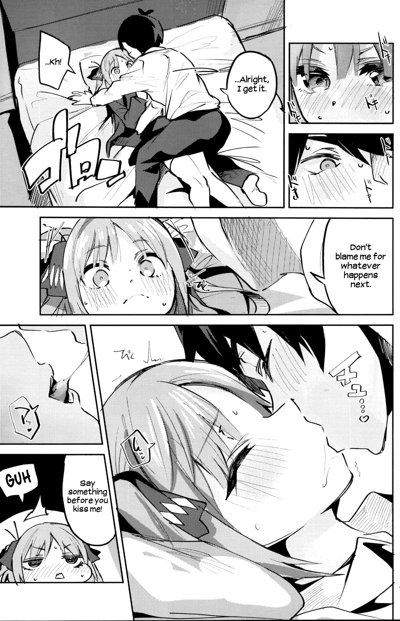 Nino no Baai page 10 full