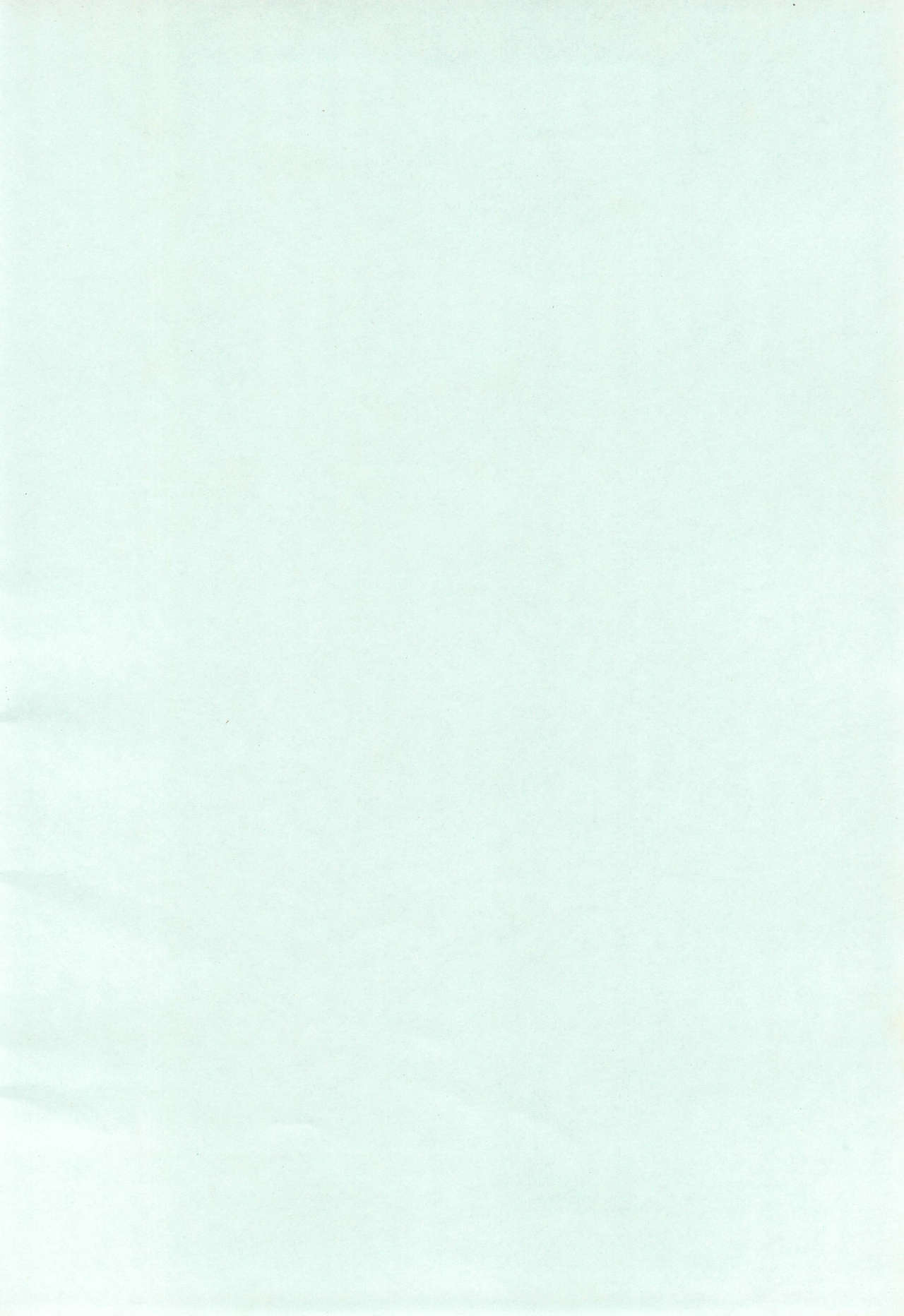 LOVE WARMER page 4 full