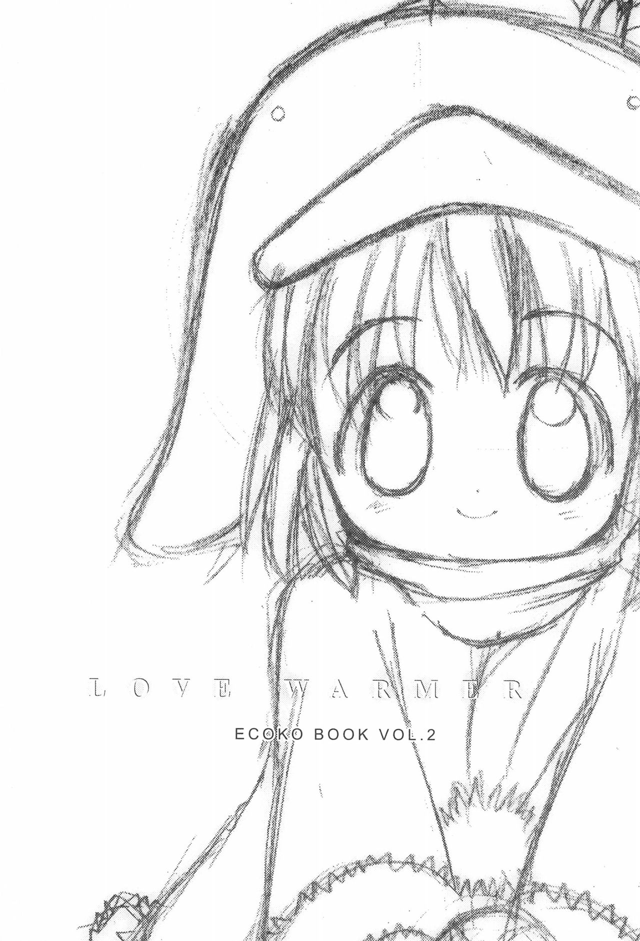 LOVE WARMER page 5 full