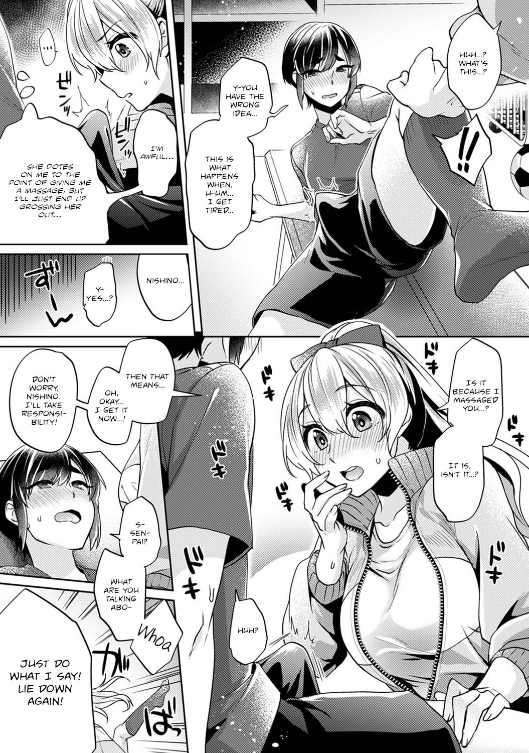 Ookouchi Senpai wa Nekokawaigari shitai | Okochi-senpai Wants to Adore Ch. 1 page 10 full