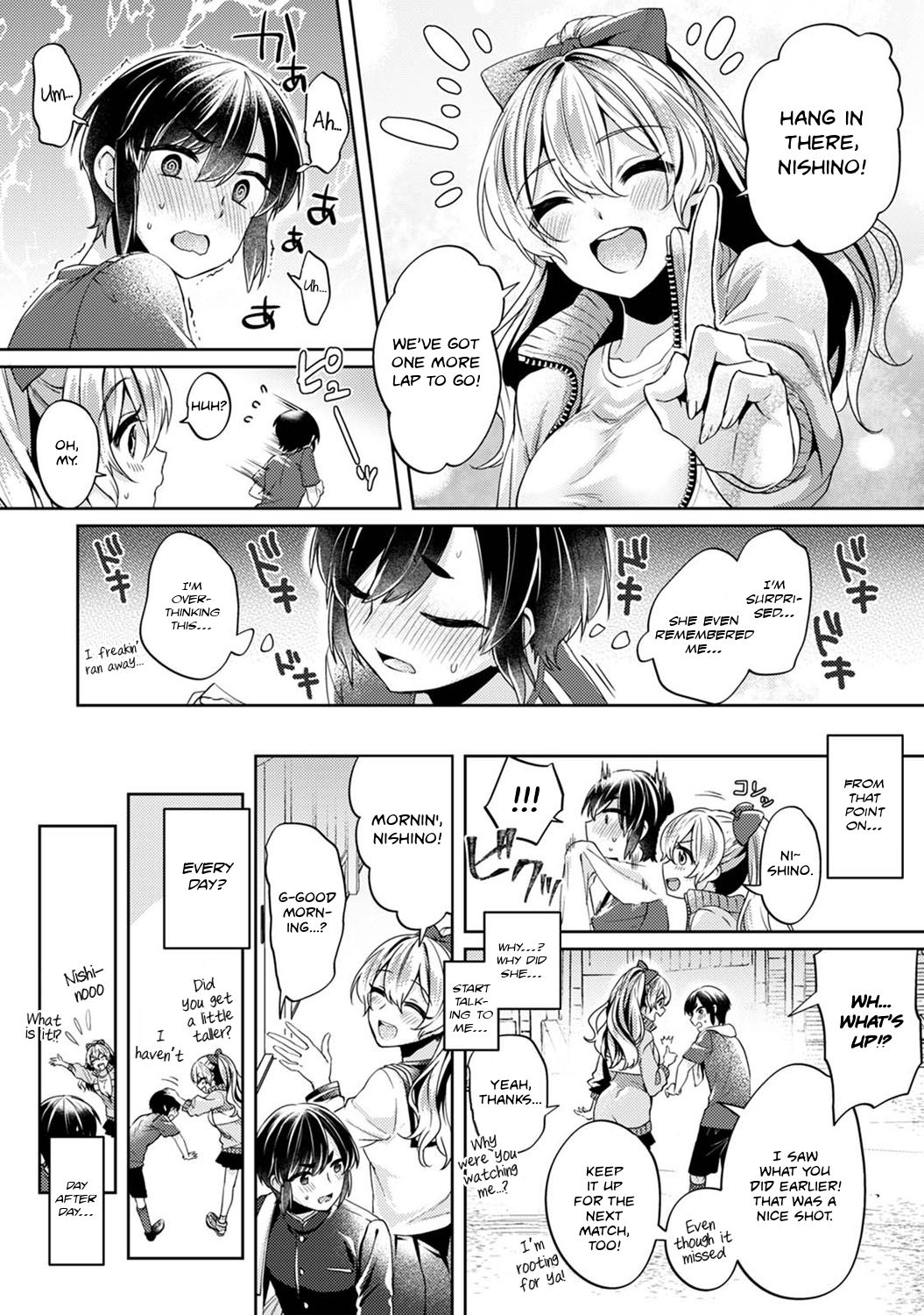 Ookouchi Senpai wa Nekokawaigari shitai | Okochi-senpai Wants to Adore Ch. 1 page 5 full