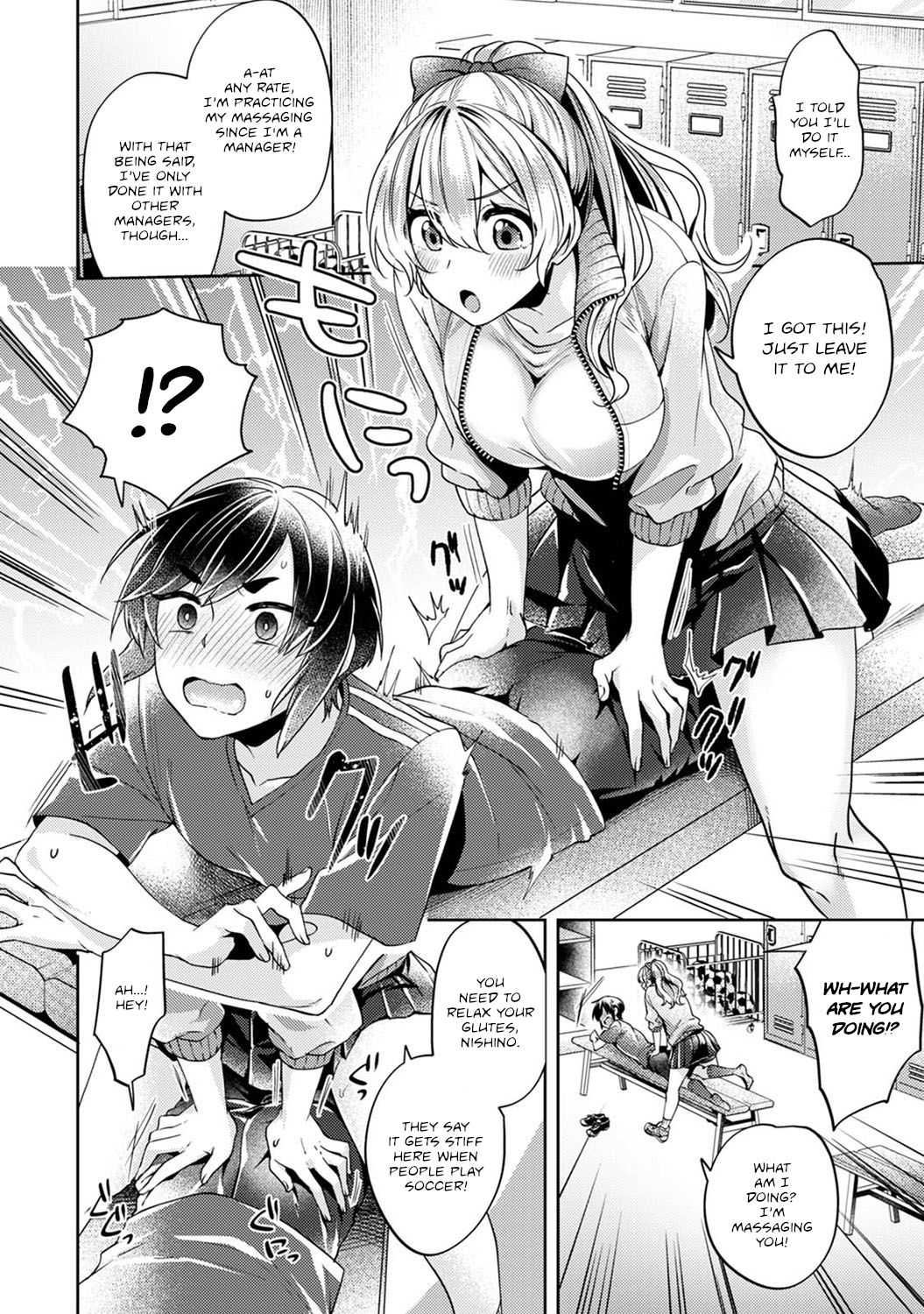 Ookouchi Senpai wa Nekokawaigari shitai | Okochi-senpai Wants to Adore Ch. 1 page 7 full