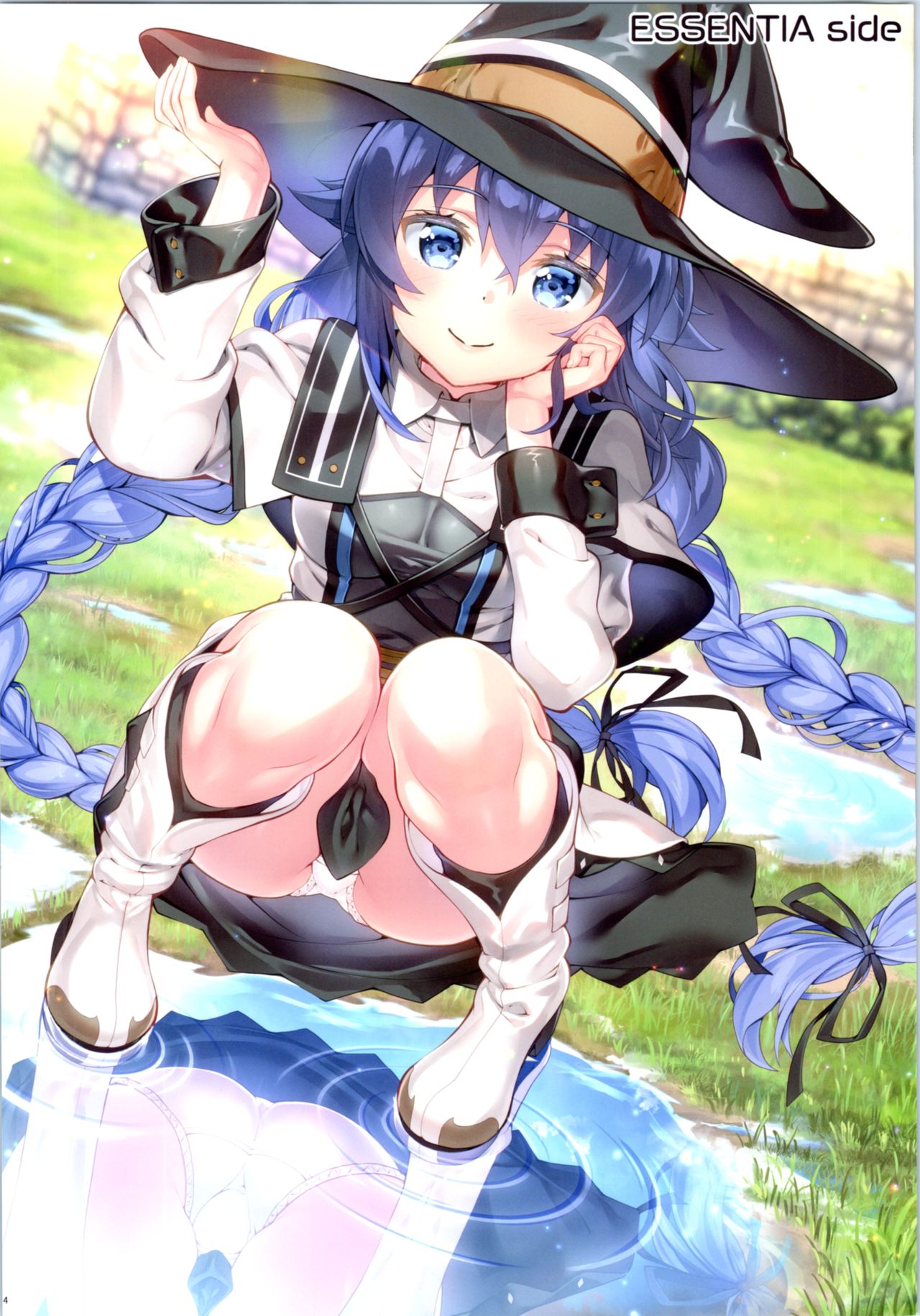 Goshintai wa Tebanasenai page 4 full