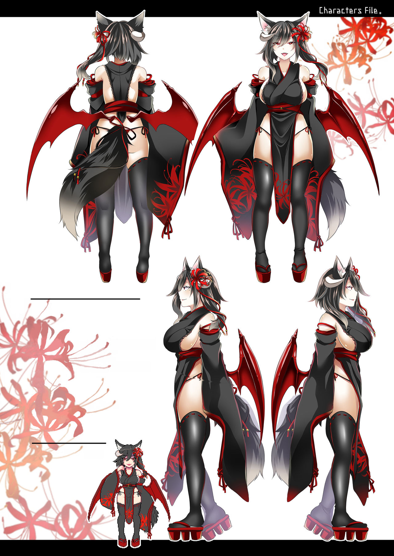 Haisha no Matsuro page 4 full