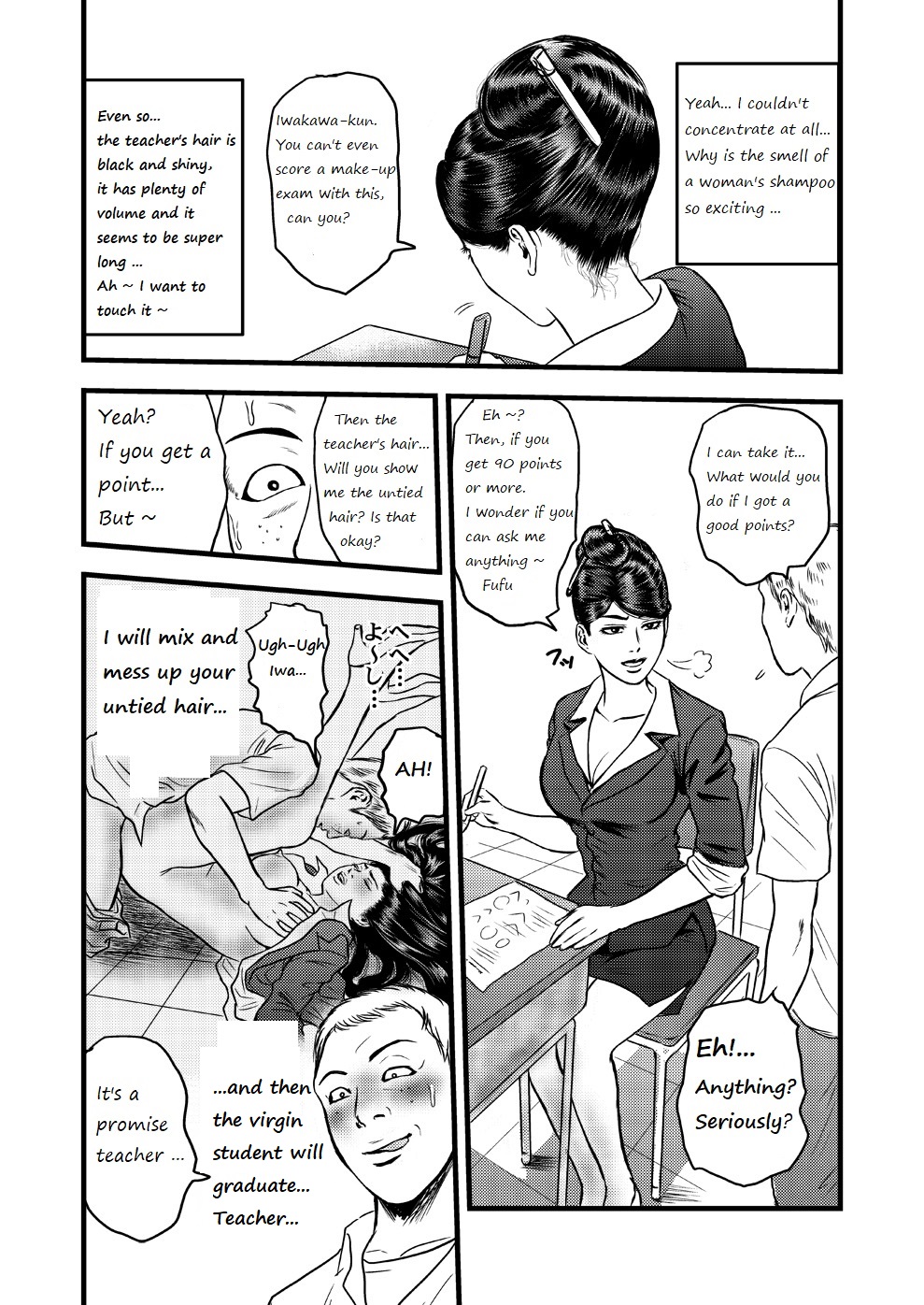 Hair special II - short and Remake page 3 full