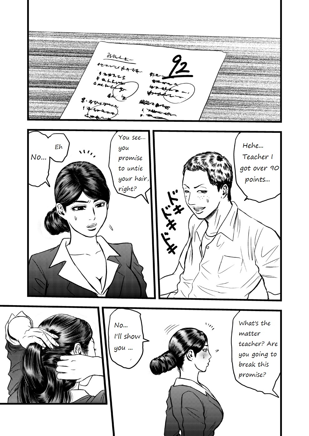 Hair special II - short and Remake page 4 full