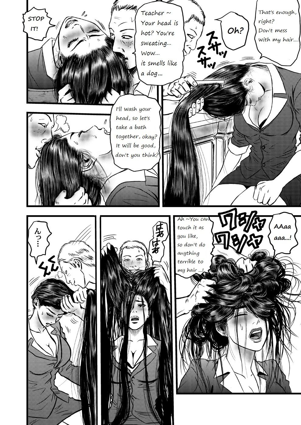 Hair special II - short and Remake page 7 full