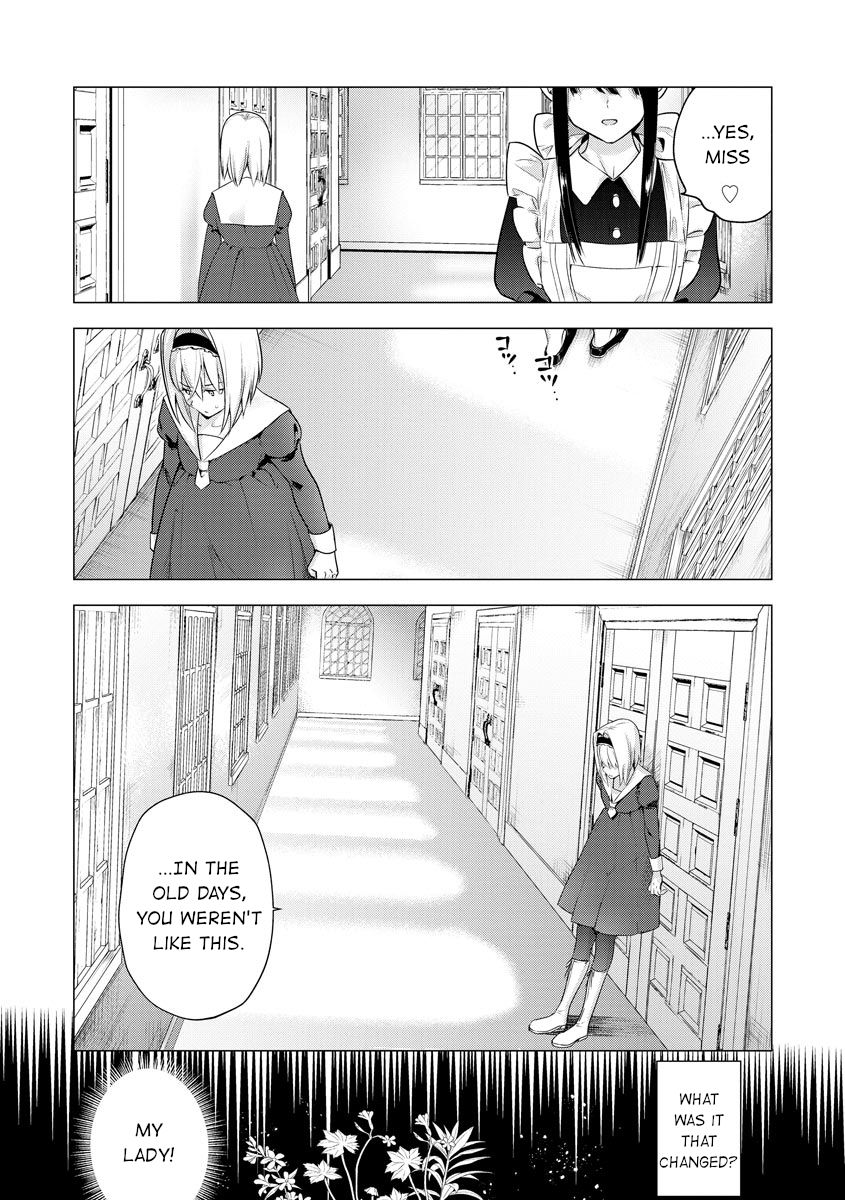 Sayonara Watashi no Maid-san page 7 full