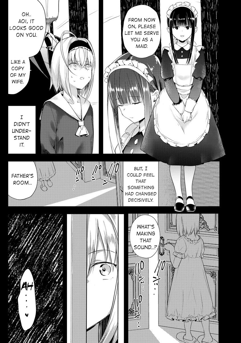 Sayonara Watashi no Maid-san page 9 full