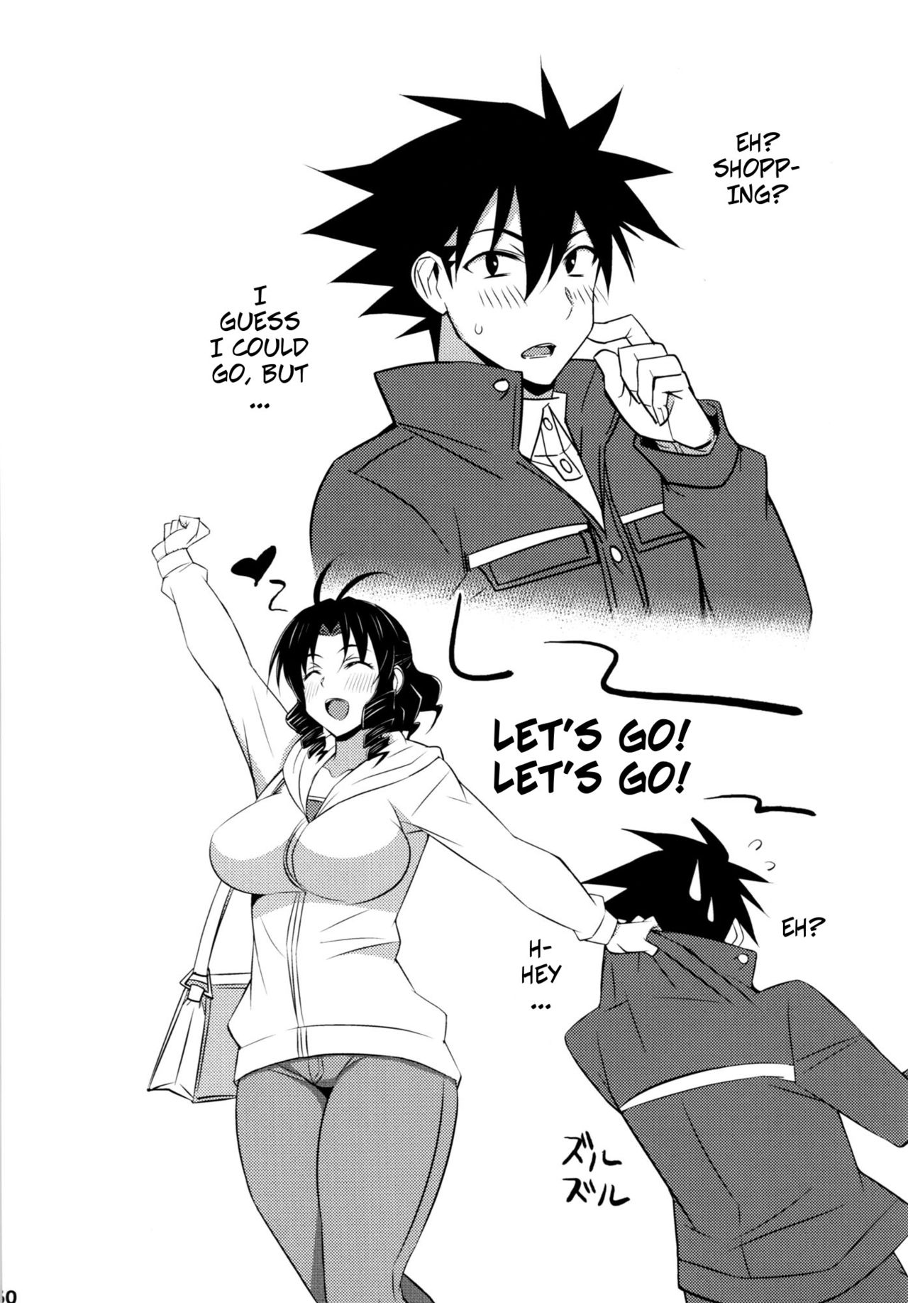 After Otome | Another Delivery page 2 full