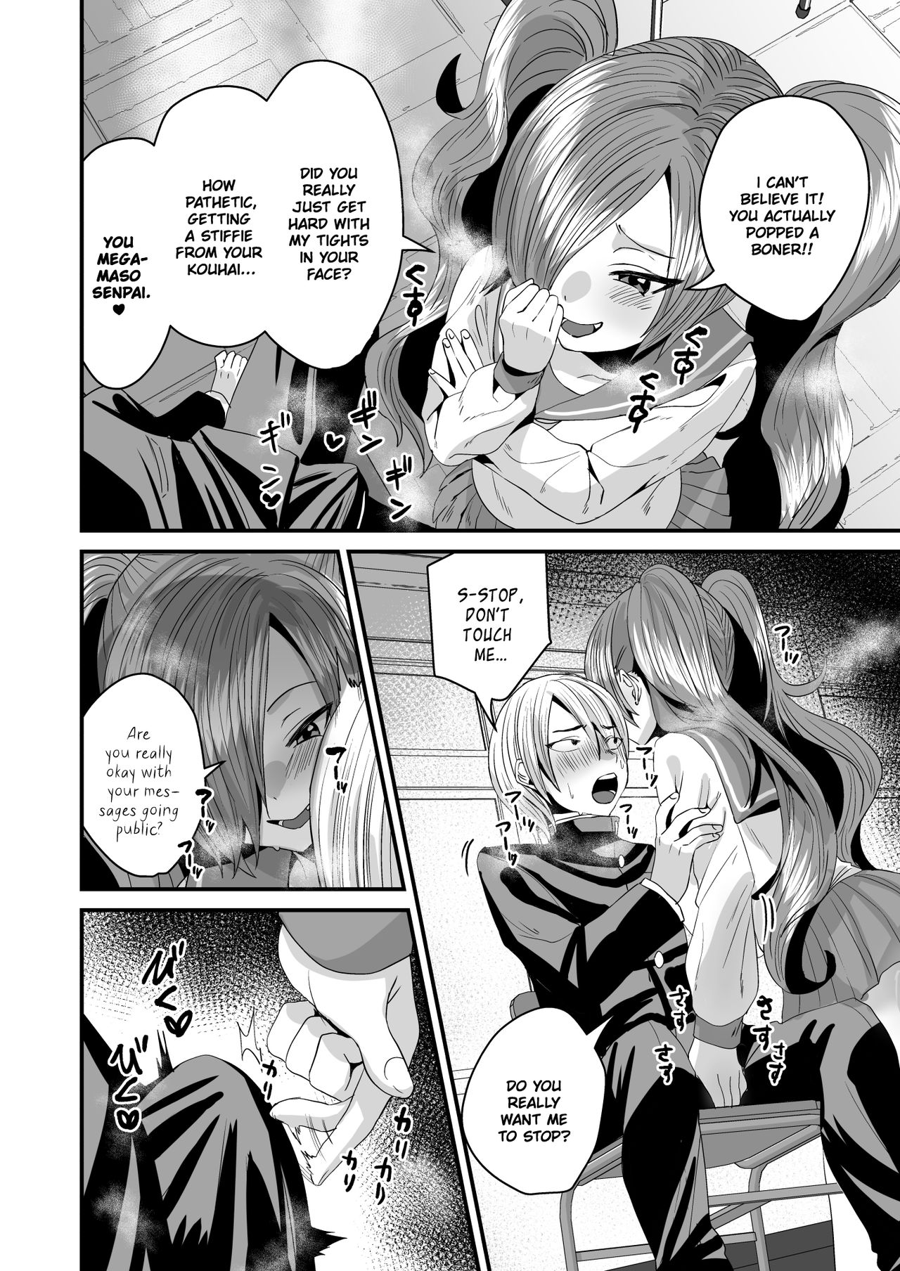 Makeinu Senpai, Fukujuu shite kudasai | Submission! Loser senpai gets trained! page 5 full